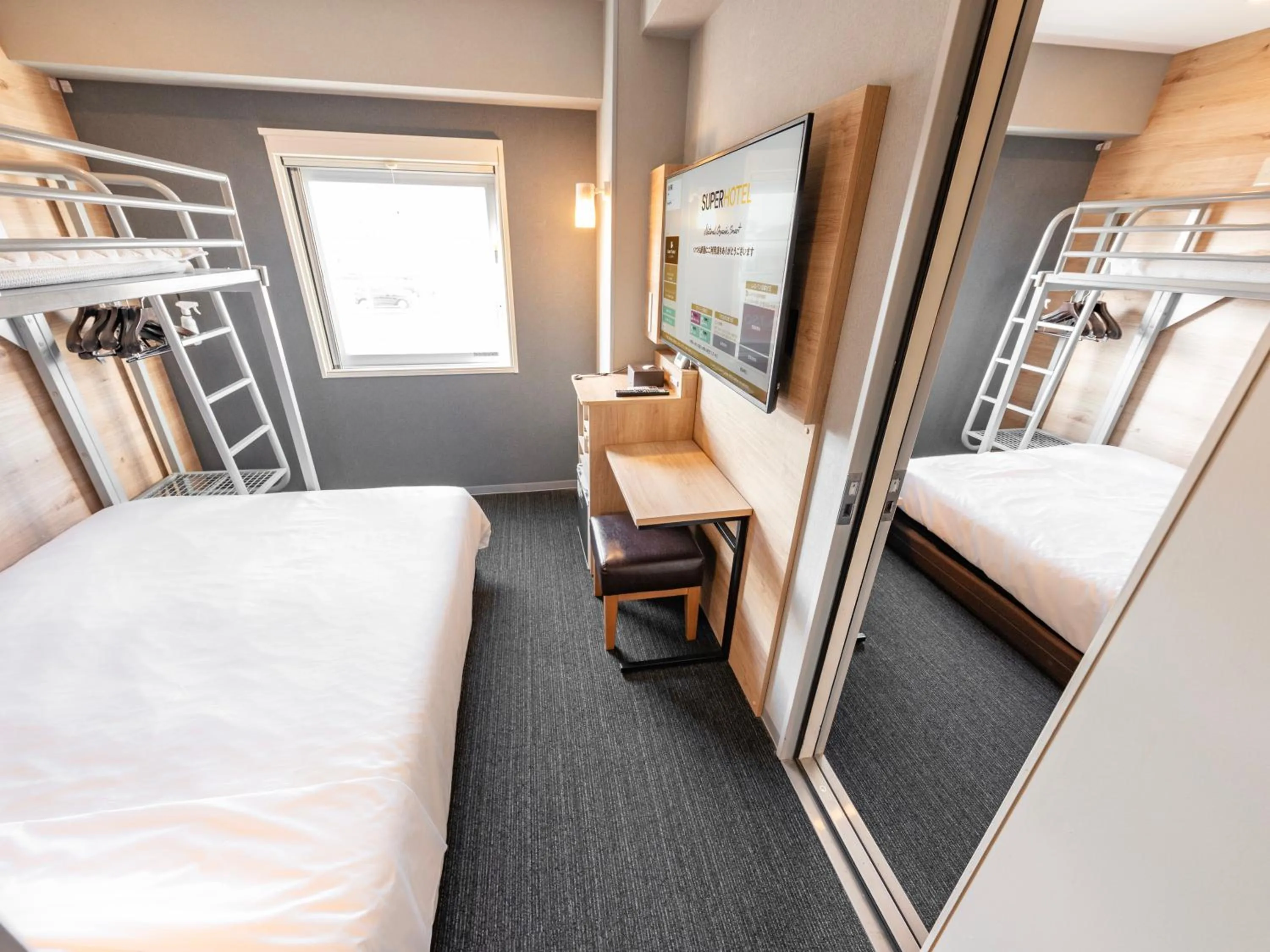 Bed in Super Hotel Gotemba 2