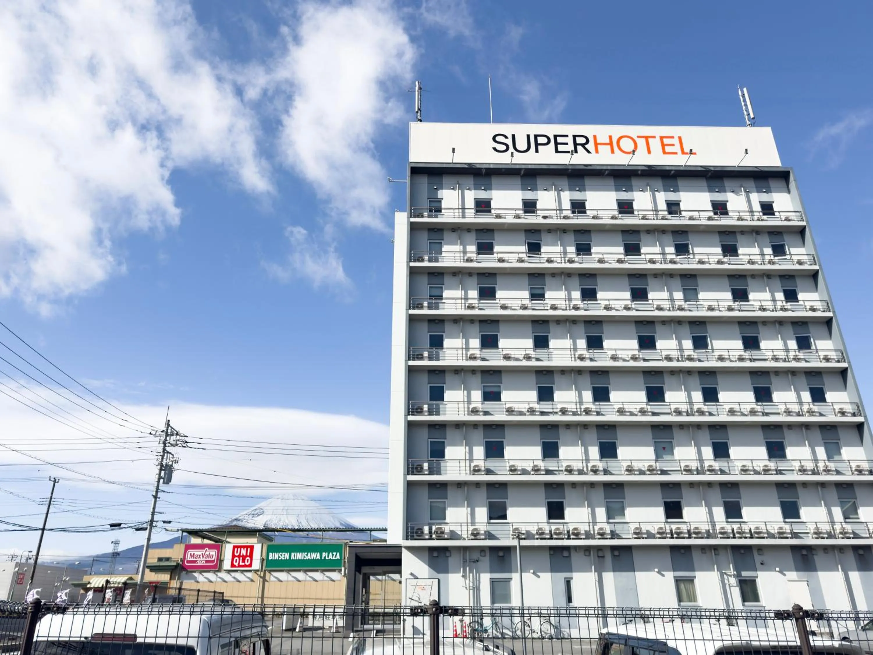 Super Hotel Gotemba 2