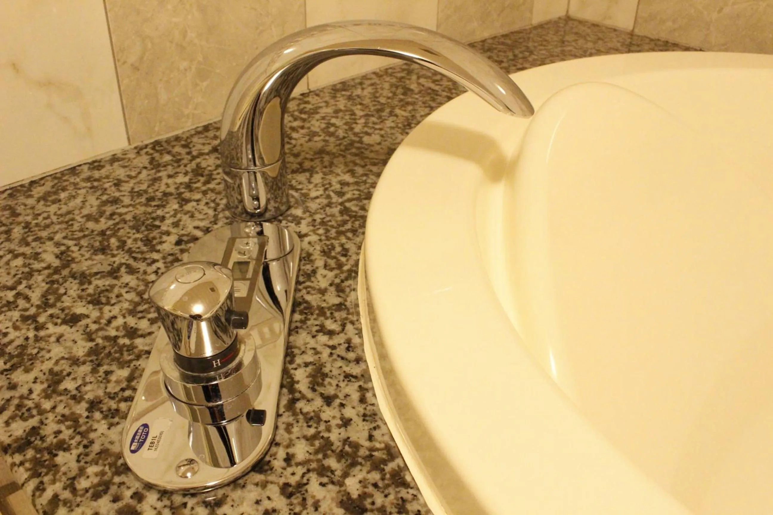 Bathroom in HOTEL ATLAS Shinkabukicho (Adult Only)