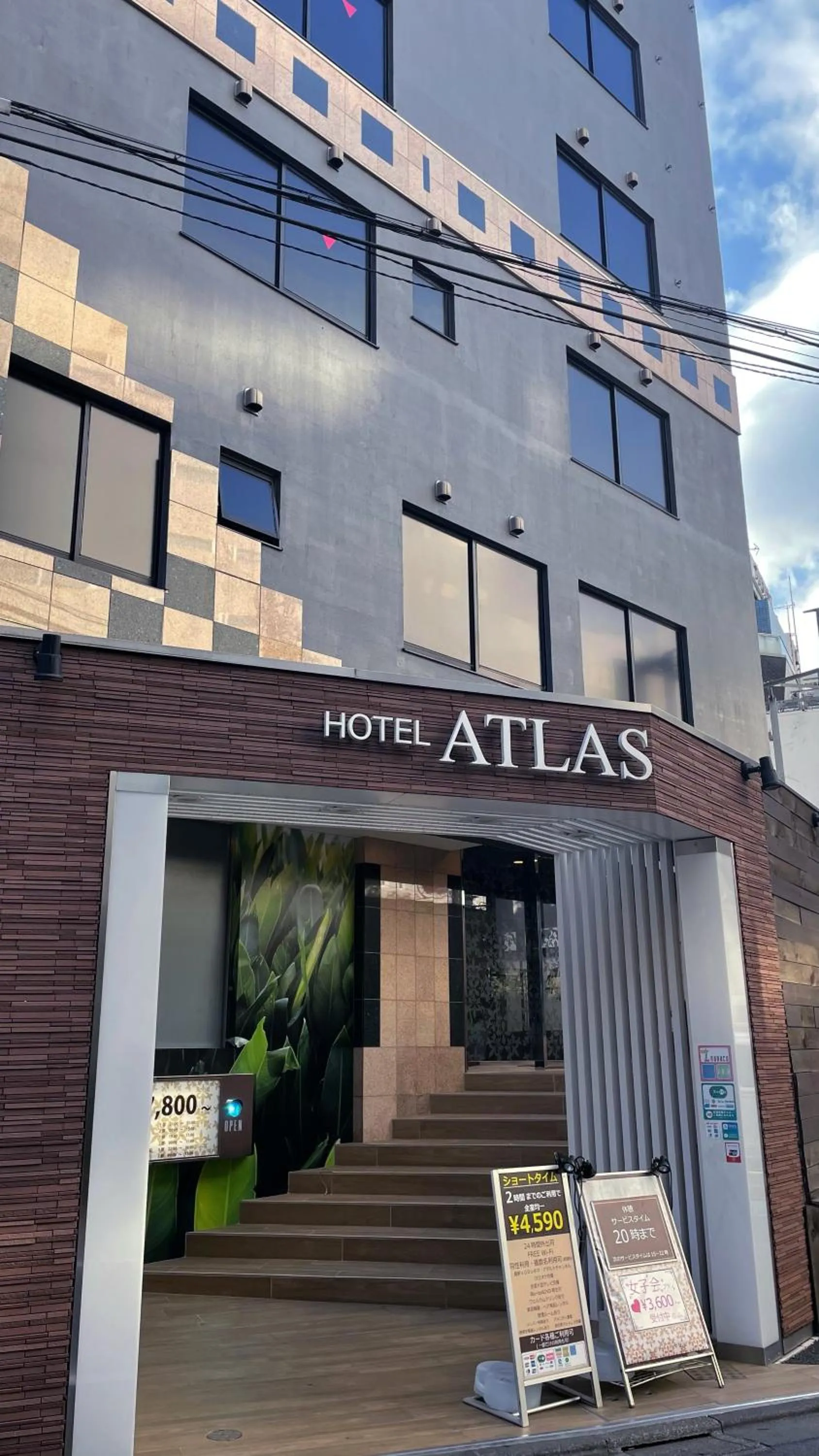 Facade/entrance in HOTEL ATLAS Shinkabukicho (Adult Only)