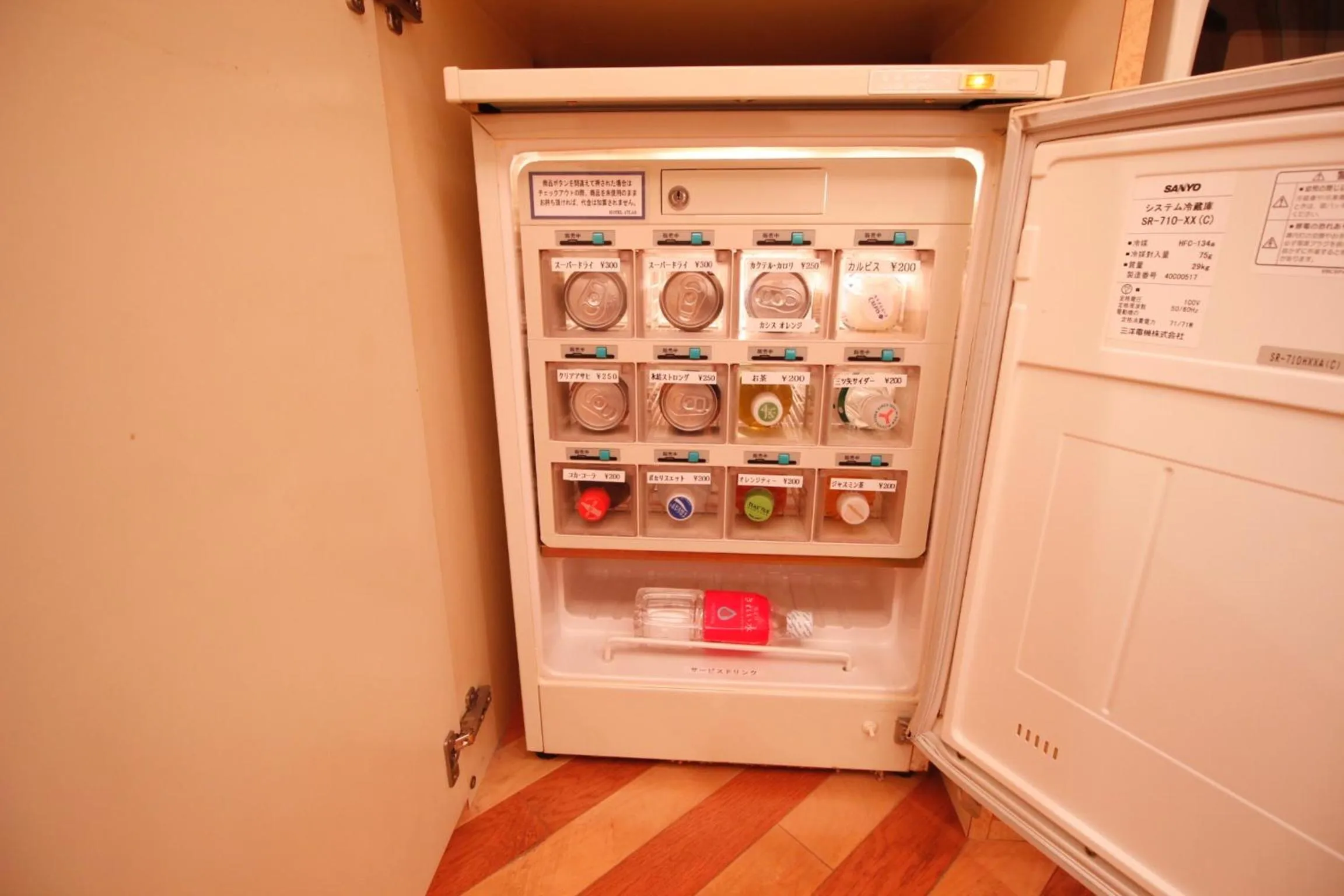 Kitchen or kitchenette in HOTEL ATLAS Shinkabukicho (Adult Only)