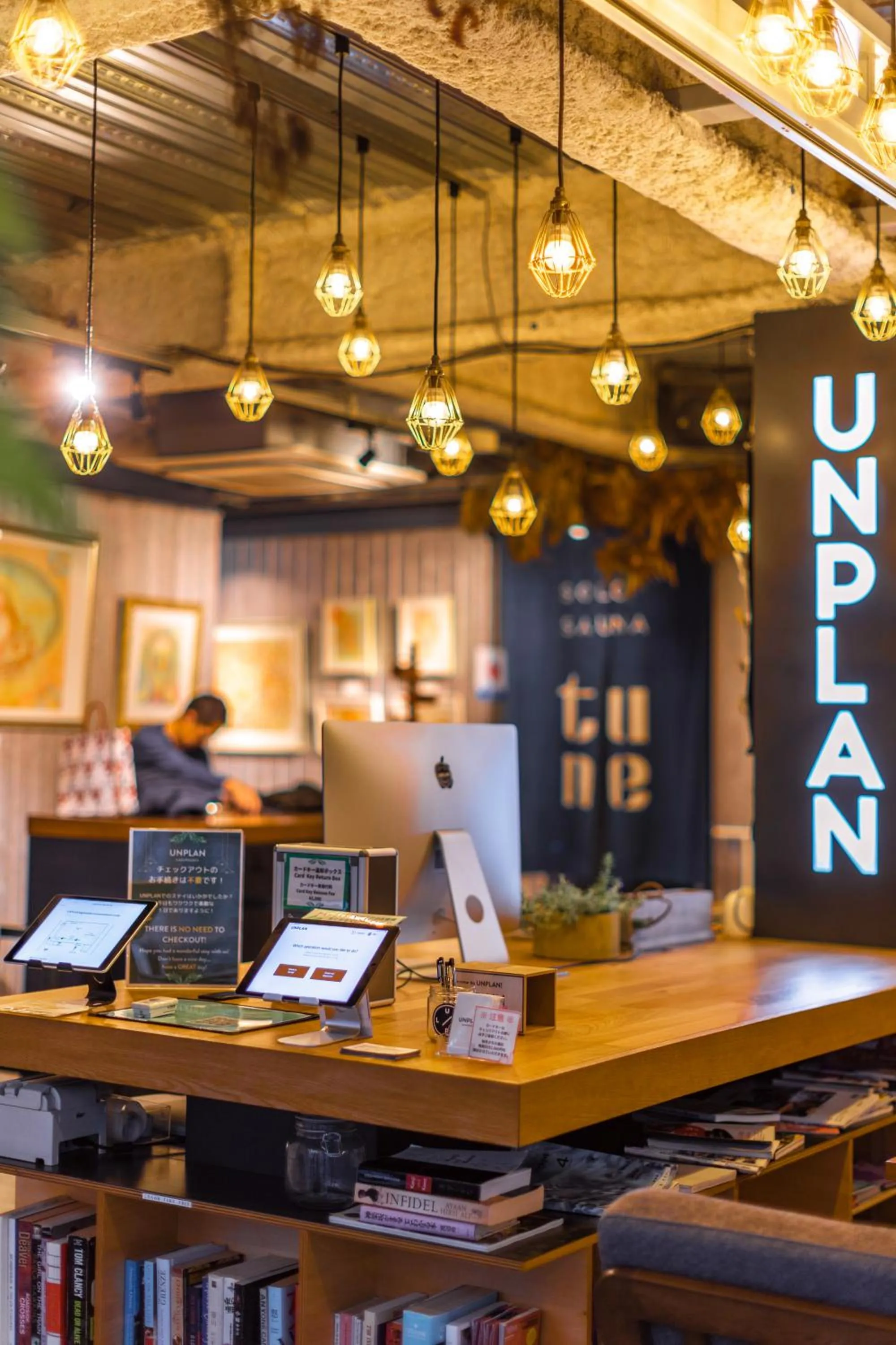 Lobby or reception in UNPLAN Kagurazaka