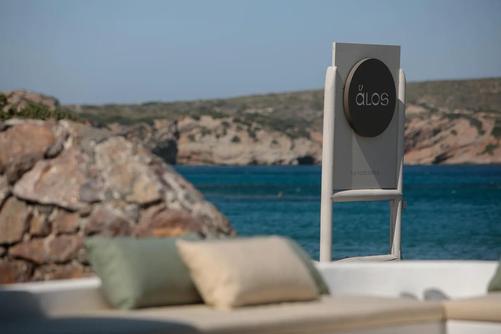 Restaurant/places to eat in Ostria Inn