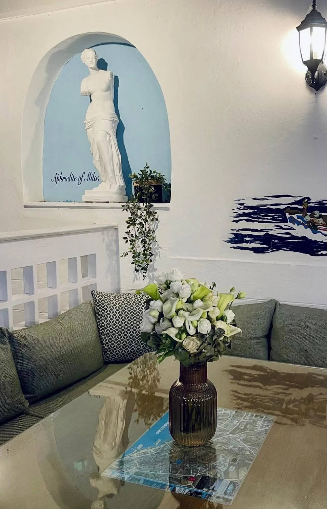 Semiramis Guesthouse