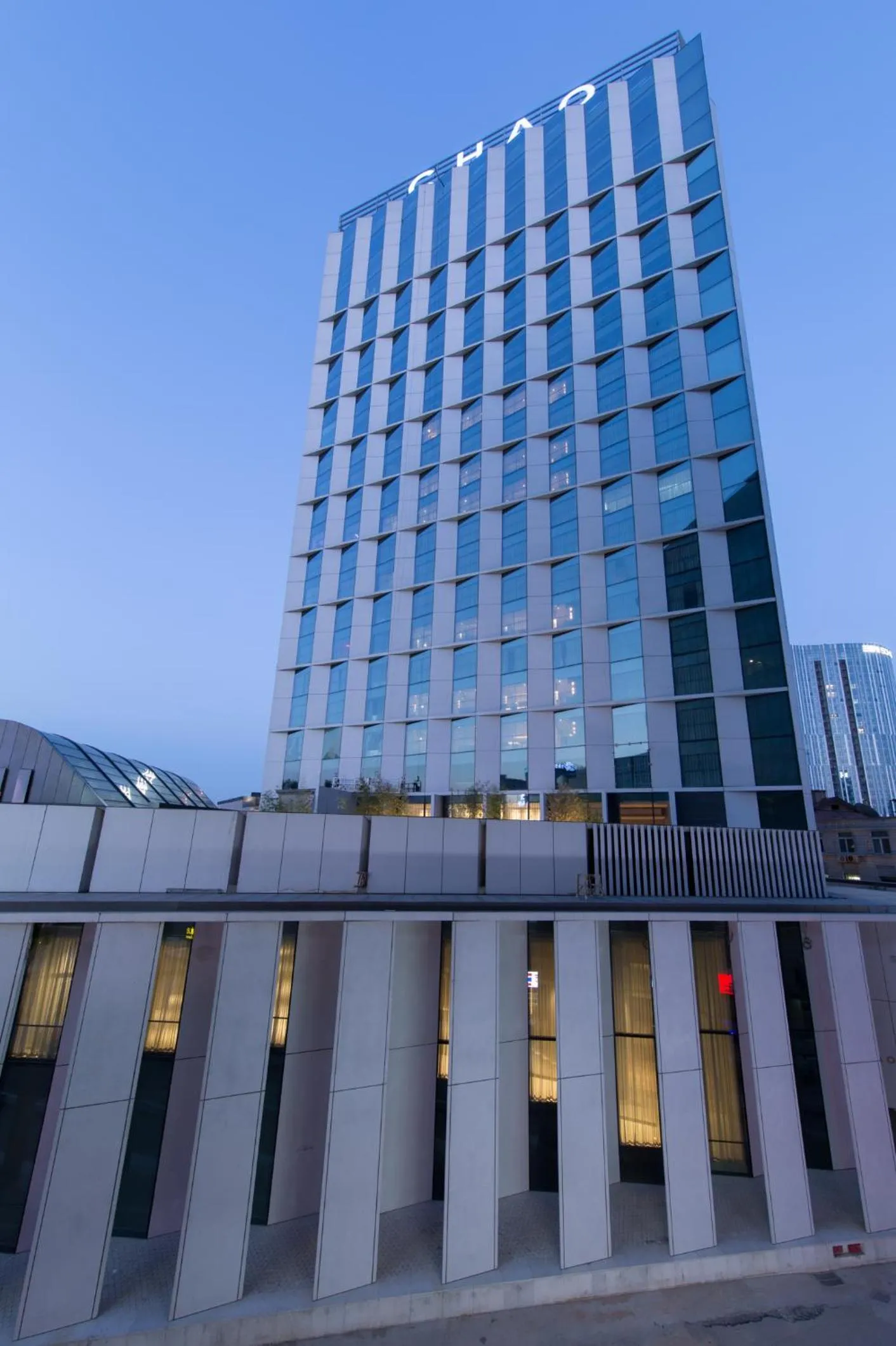 Property building in CHAO Sanlitun Beijing