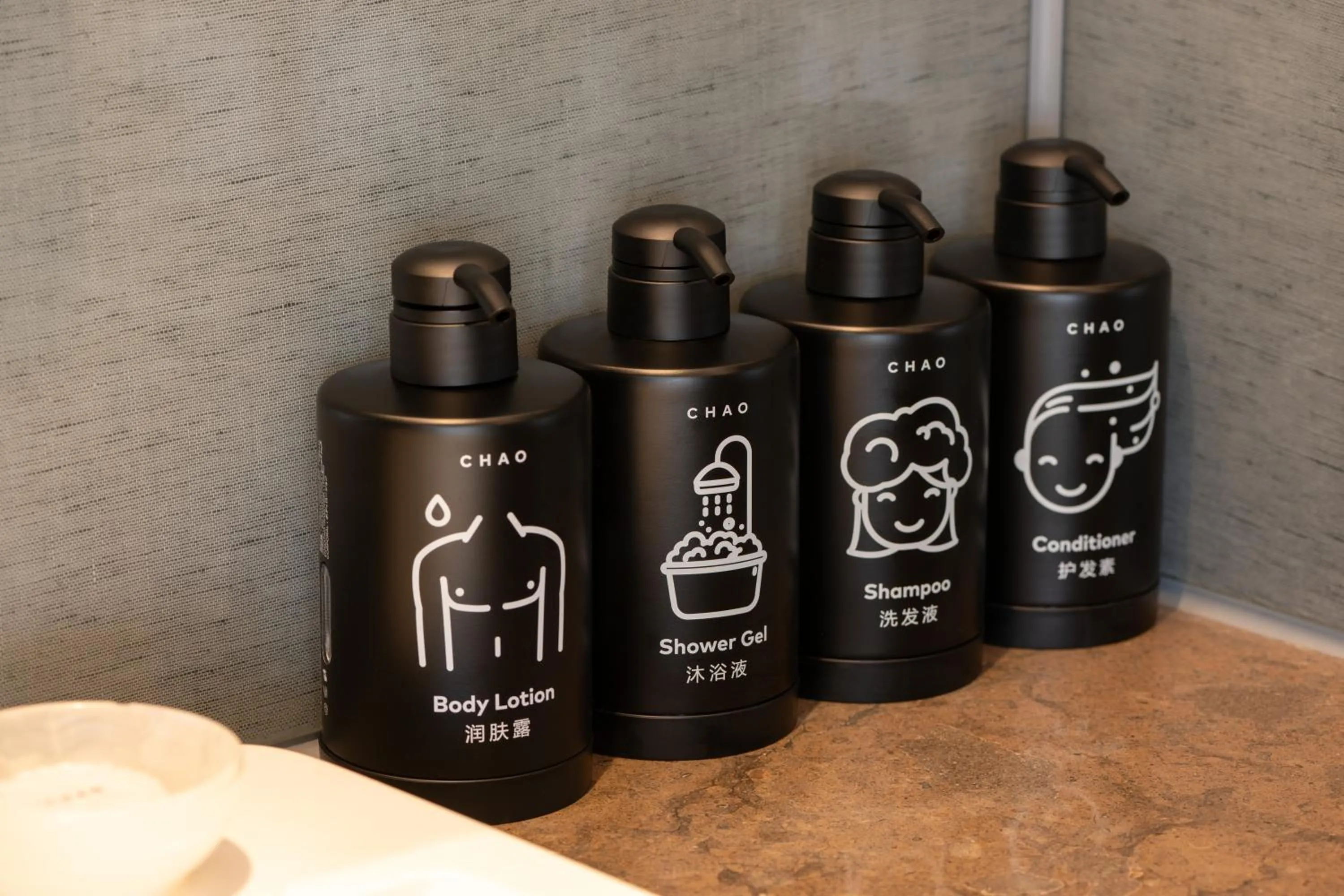 Bathroom in CHAO Sanlitun Beijing