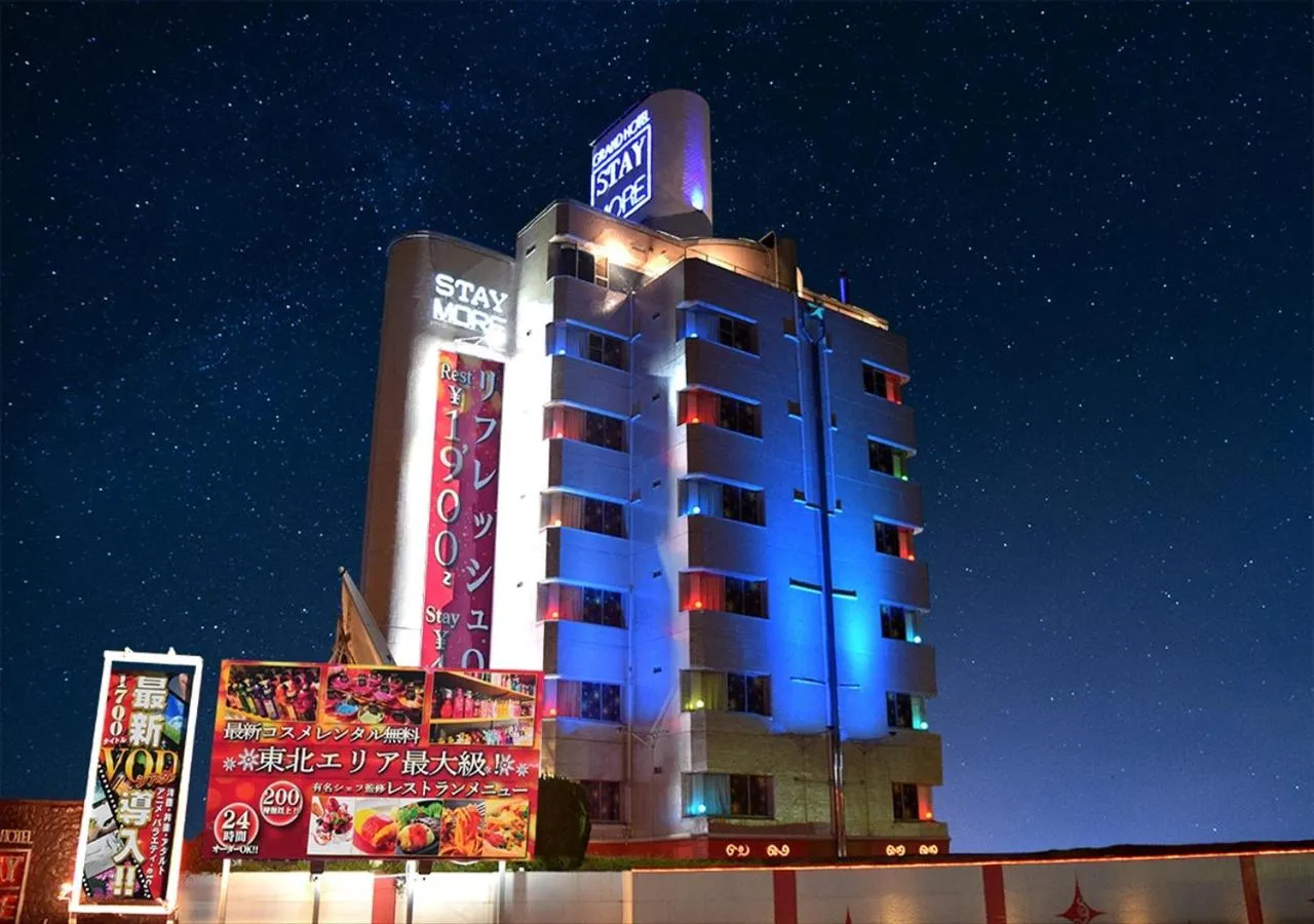 Facade/entrance in Grand Hotel Staymore -Adult Only