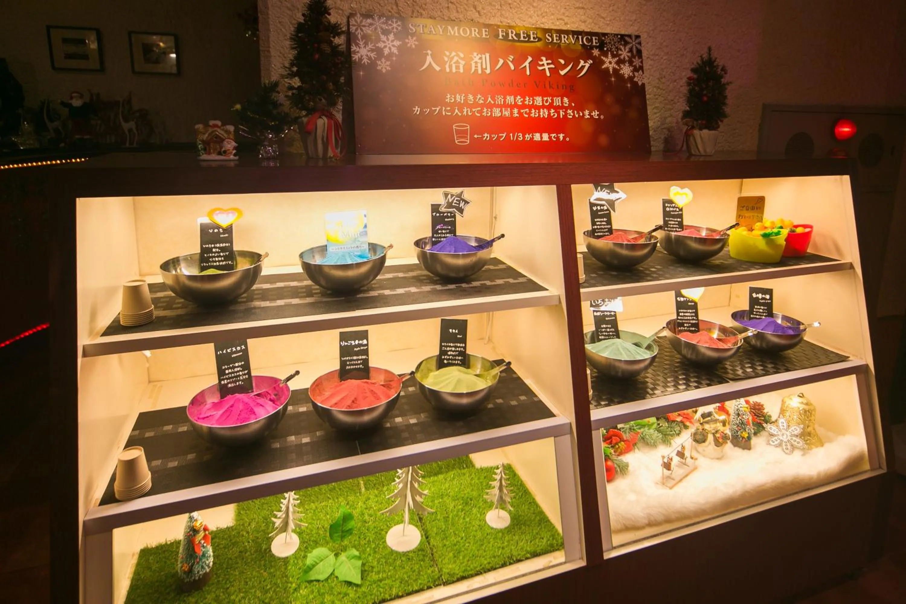 Bathroom in Grand Hotel Staymore -Adult Only