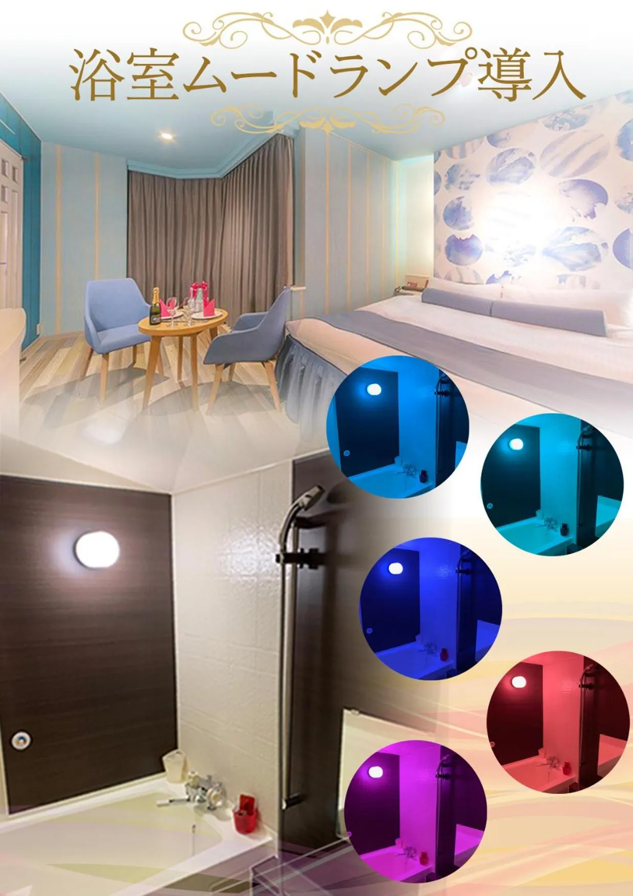 Bathroom in Grand Hotel Staymore -Adult Only