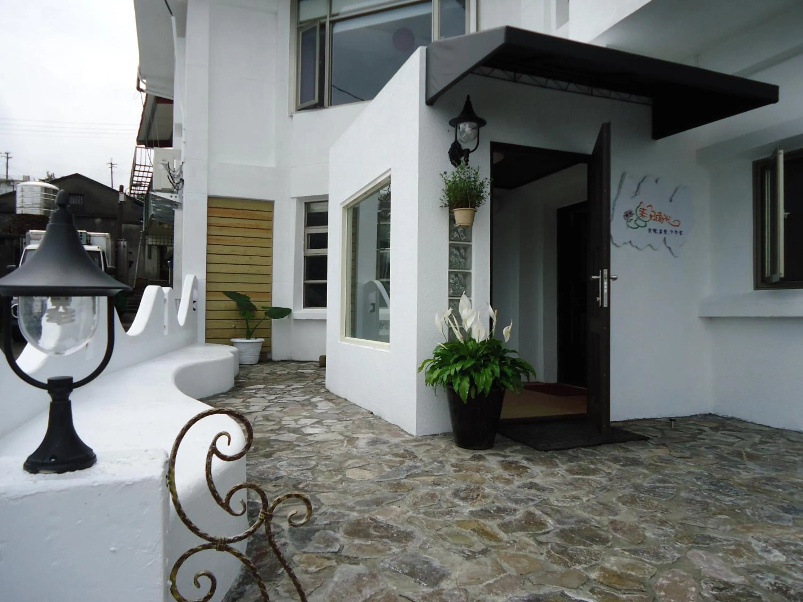 Facade/entrance in Good Time B&B