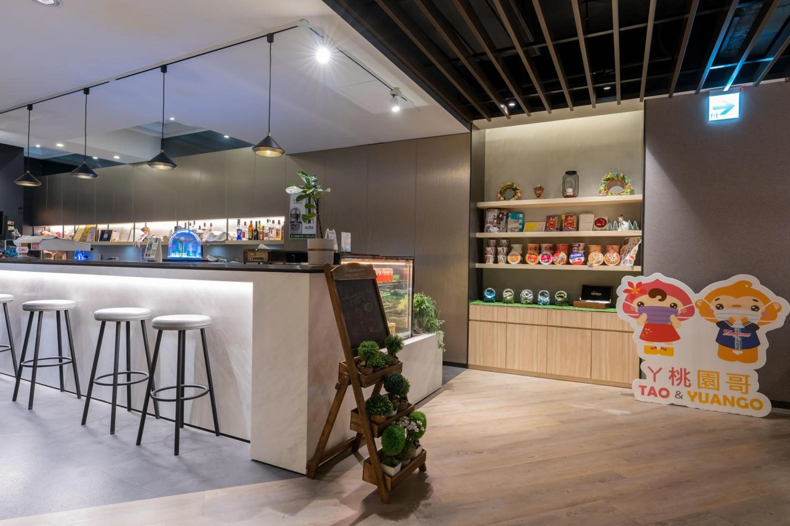 Lobby or reception in Hub Hotel Zhongli