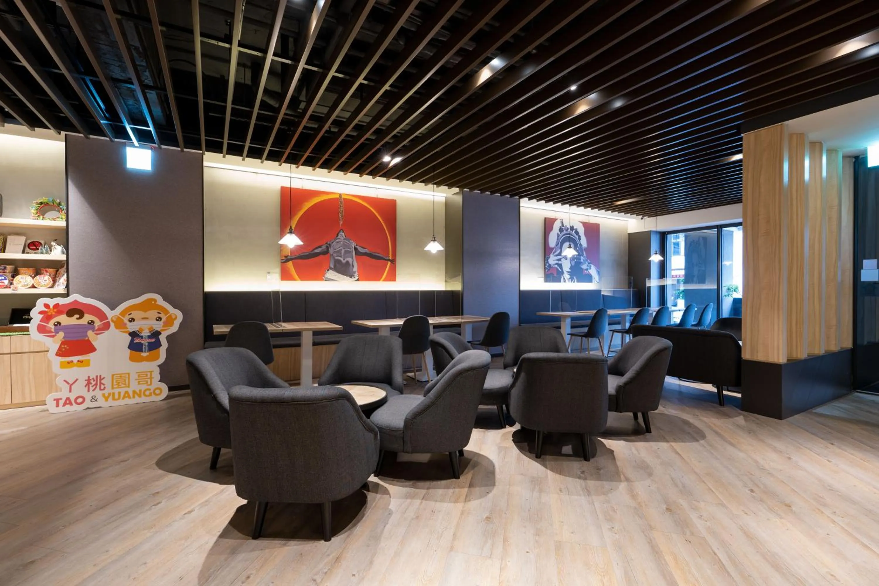 Library in Hub Hotel Zhongli