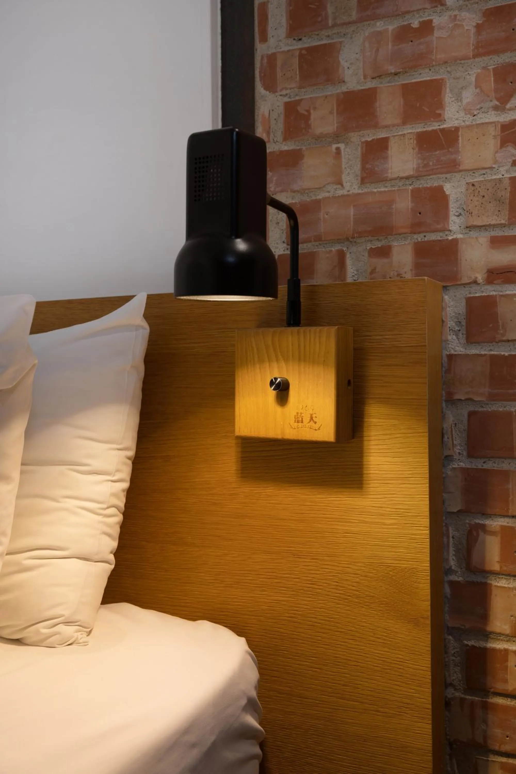 Bed in BlueSky Hotel