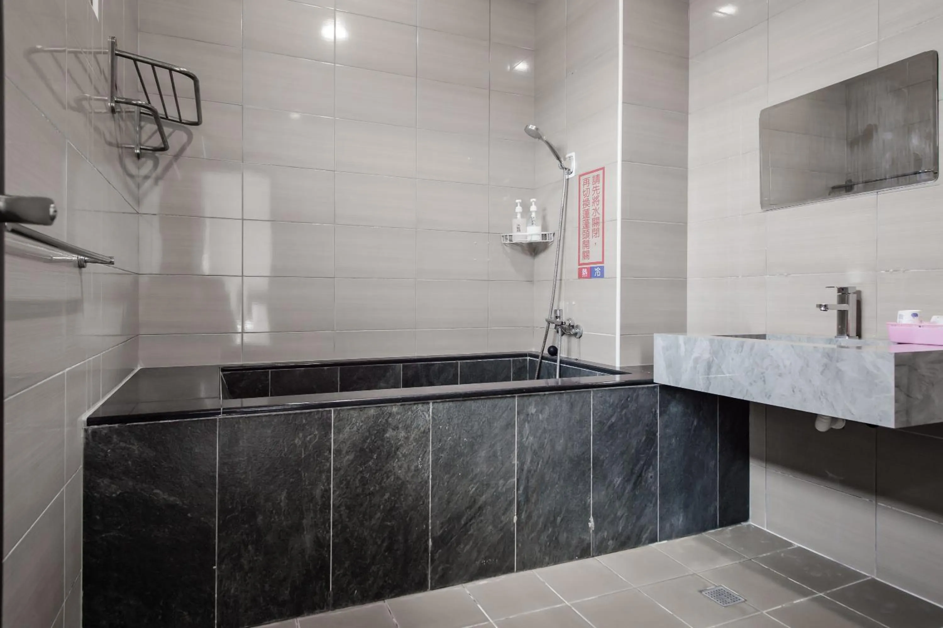 Bath in Quan Ming B&B