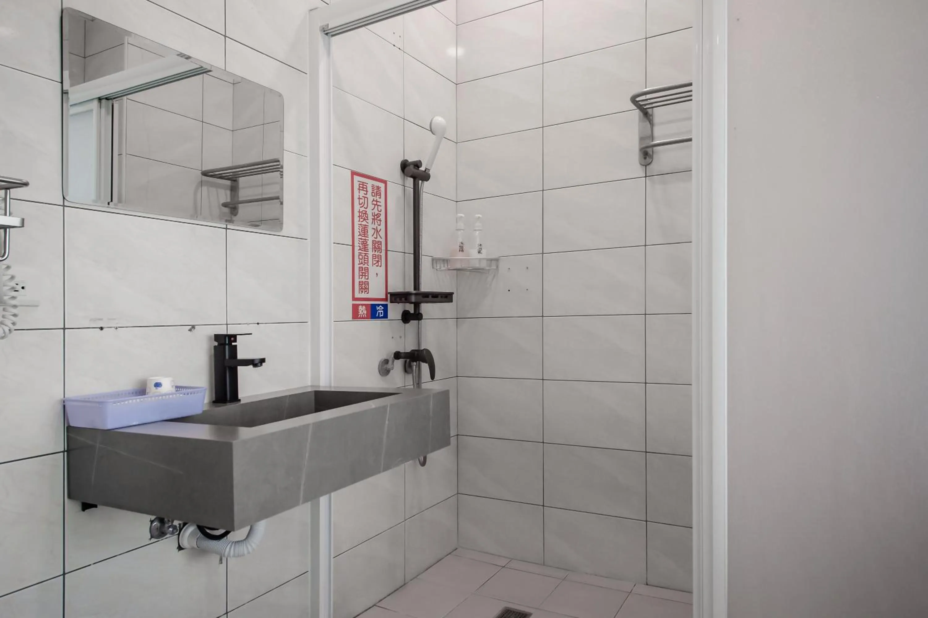 Bathroom in Quan Ming B&B