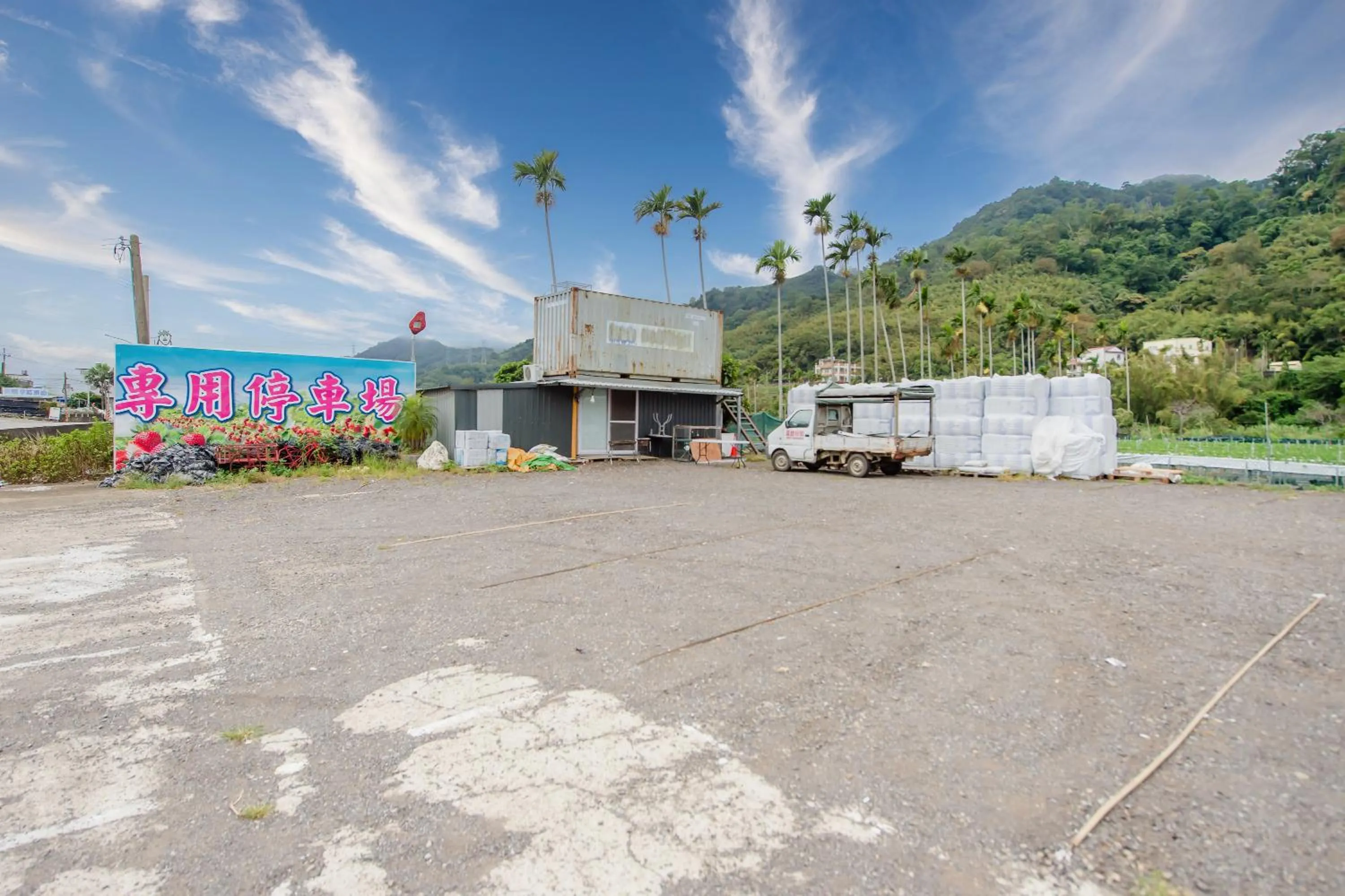 Parking in Quan Ming B&B