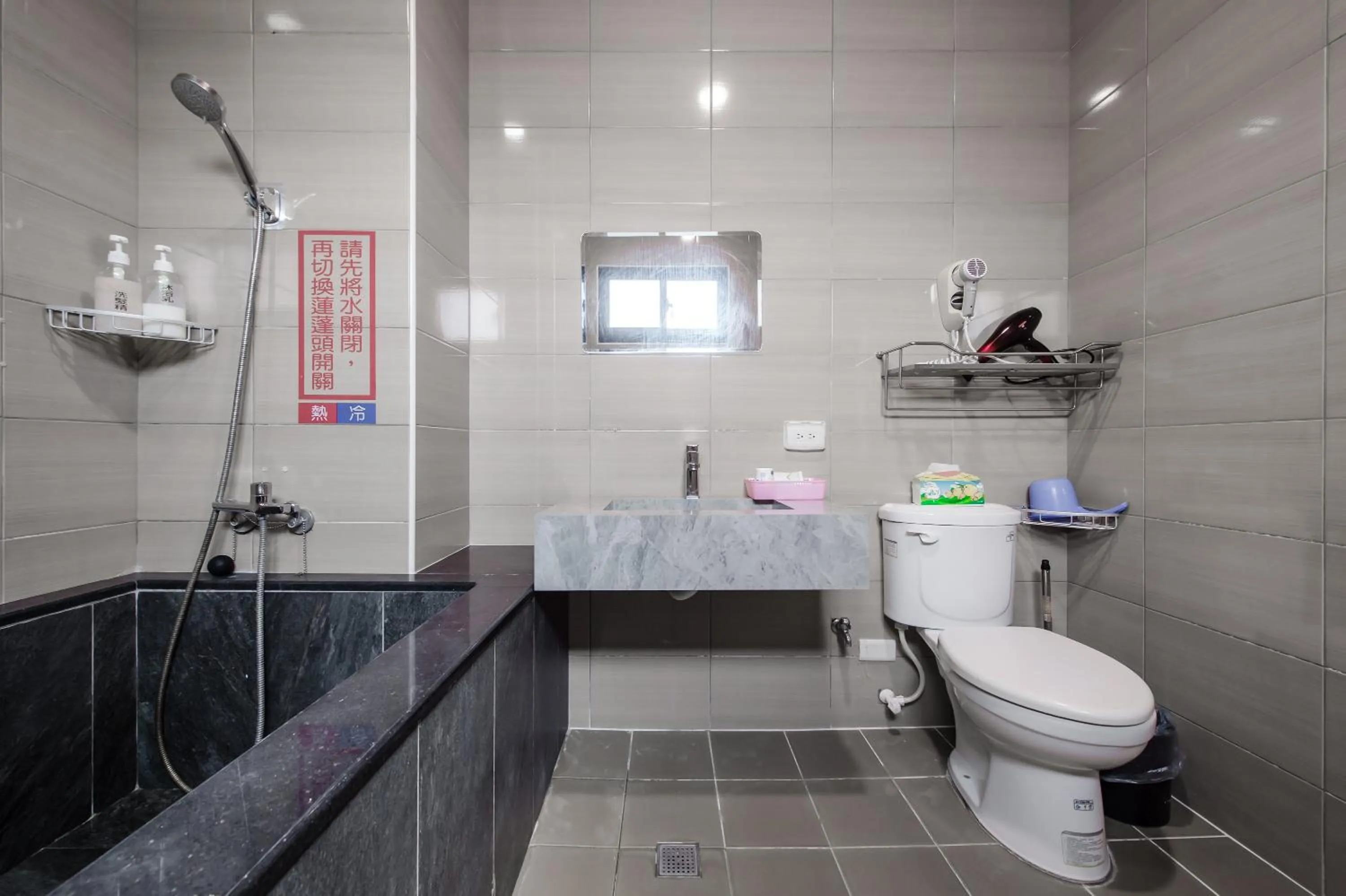 Bathroom in Quan Ming B&B