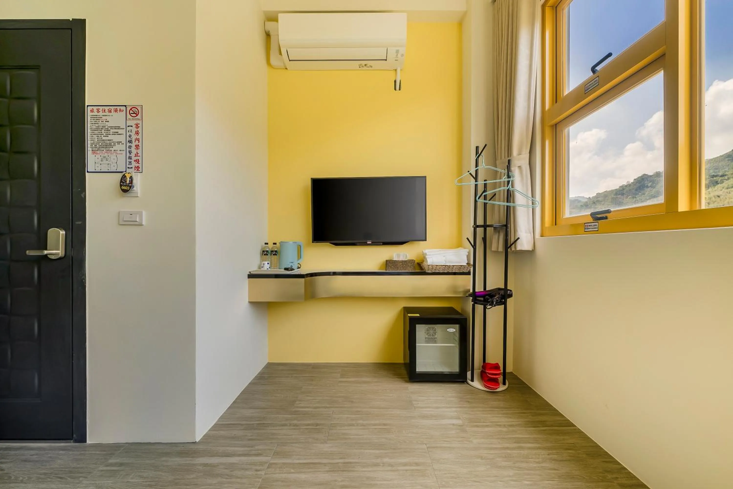 TV and multimedia in Quan Ming B&B