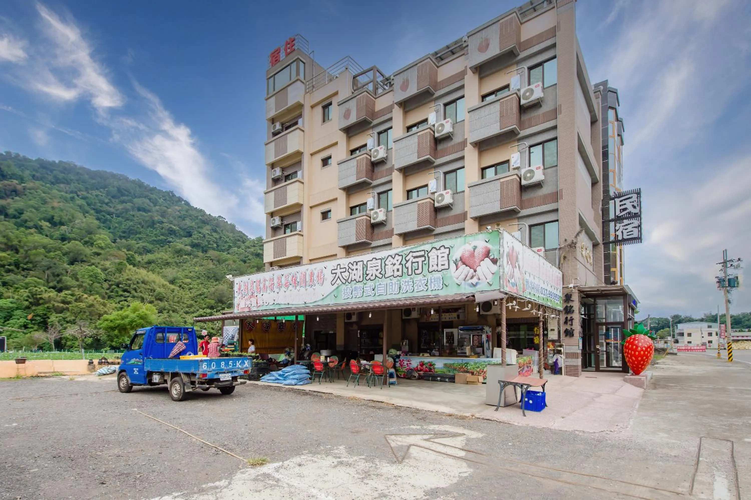 Property building in Quan Ming B&B