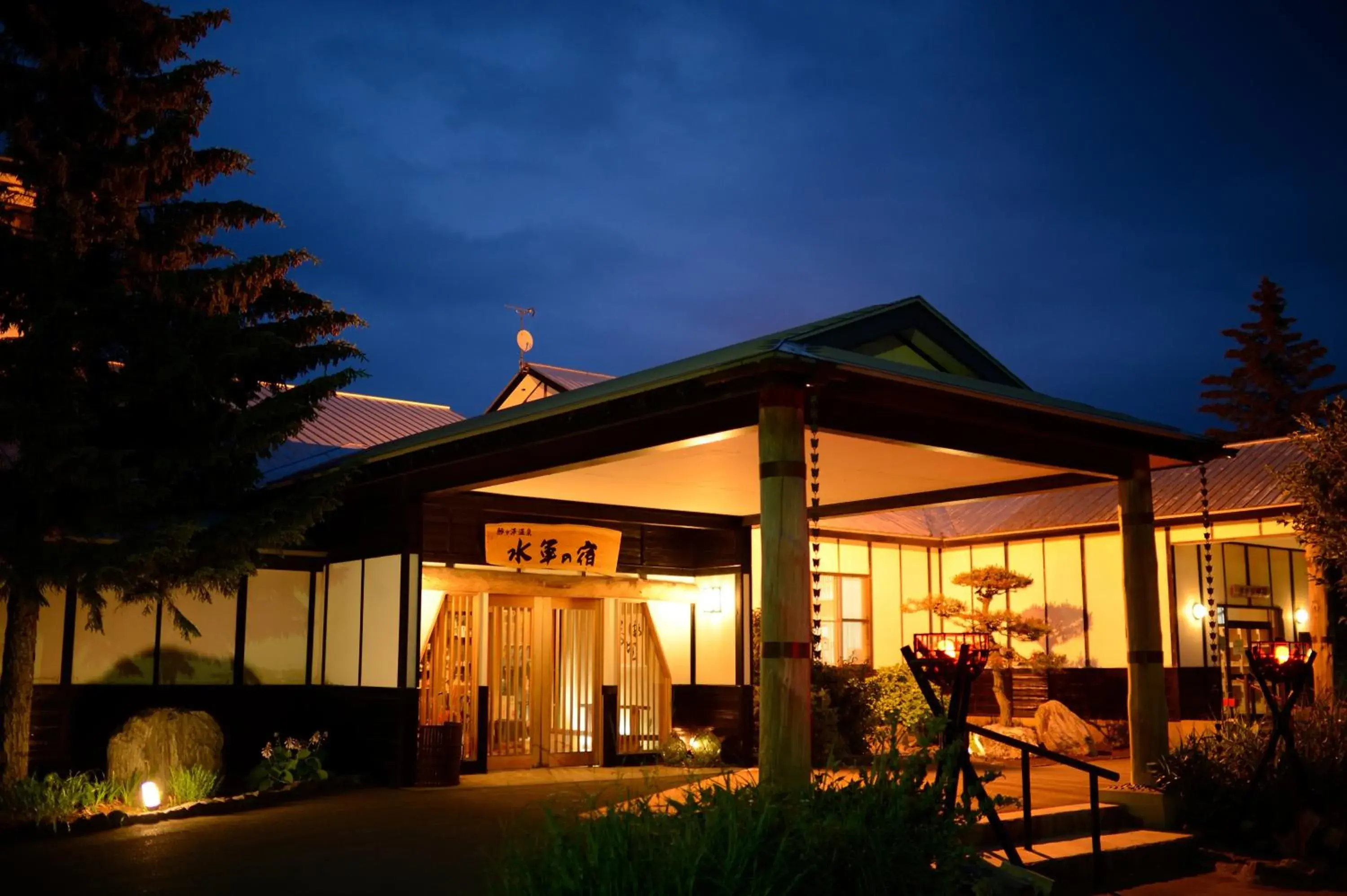 Japanese-Style Standard Room with Shared Bathroom and Private Toilet - single occupancy in Suigunnoyado Japanese-Style Standard Room with Shared Bathroom and Private Toilet - single occupancy in Suigunnoyado