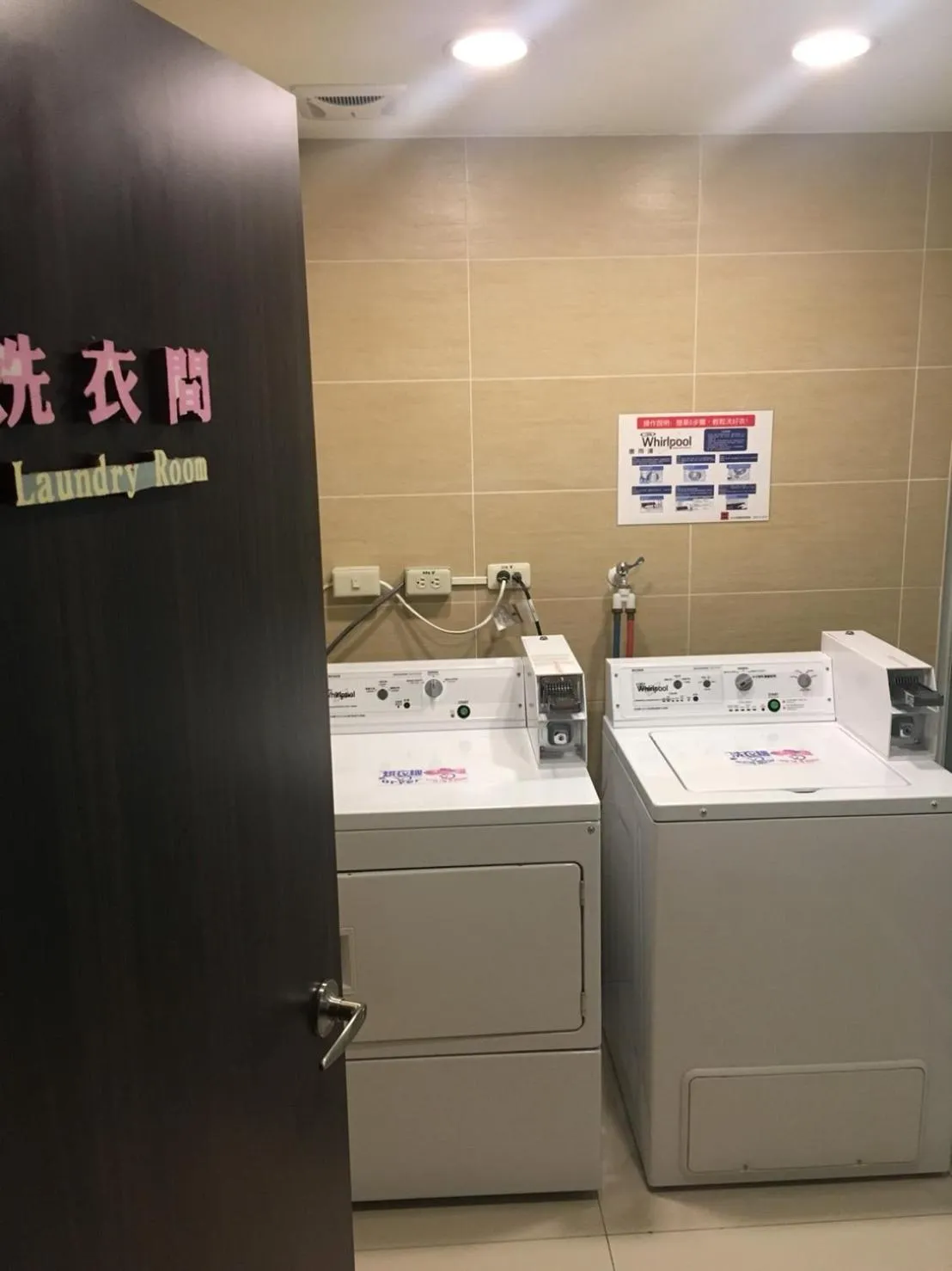 Area and facilities in M Hotel