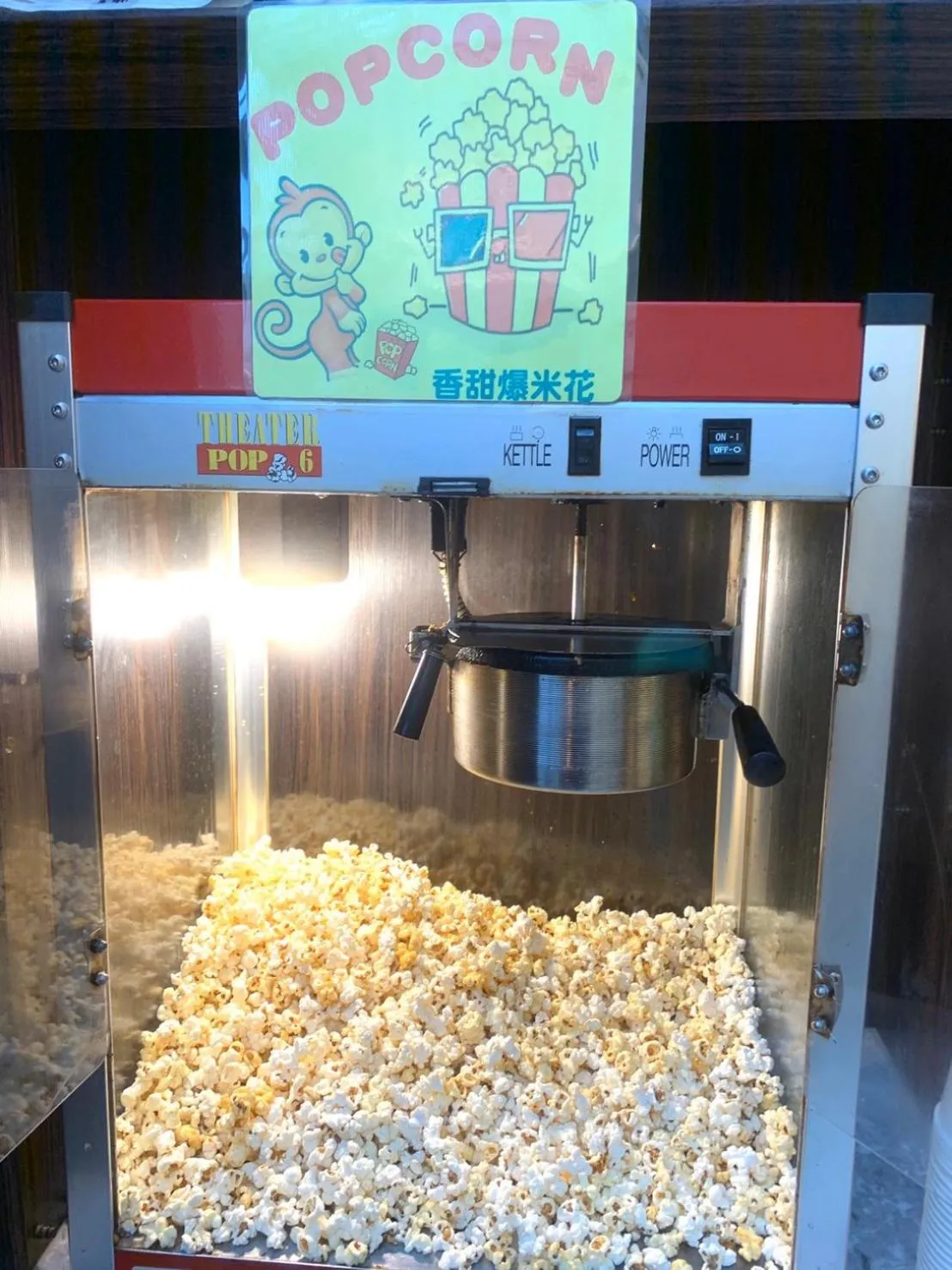 Communal lounge/ TV room in M Hotel