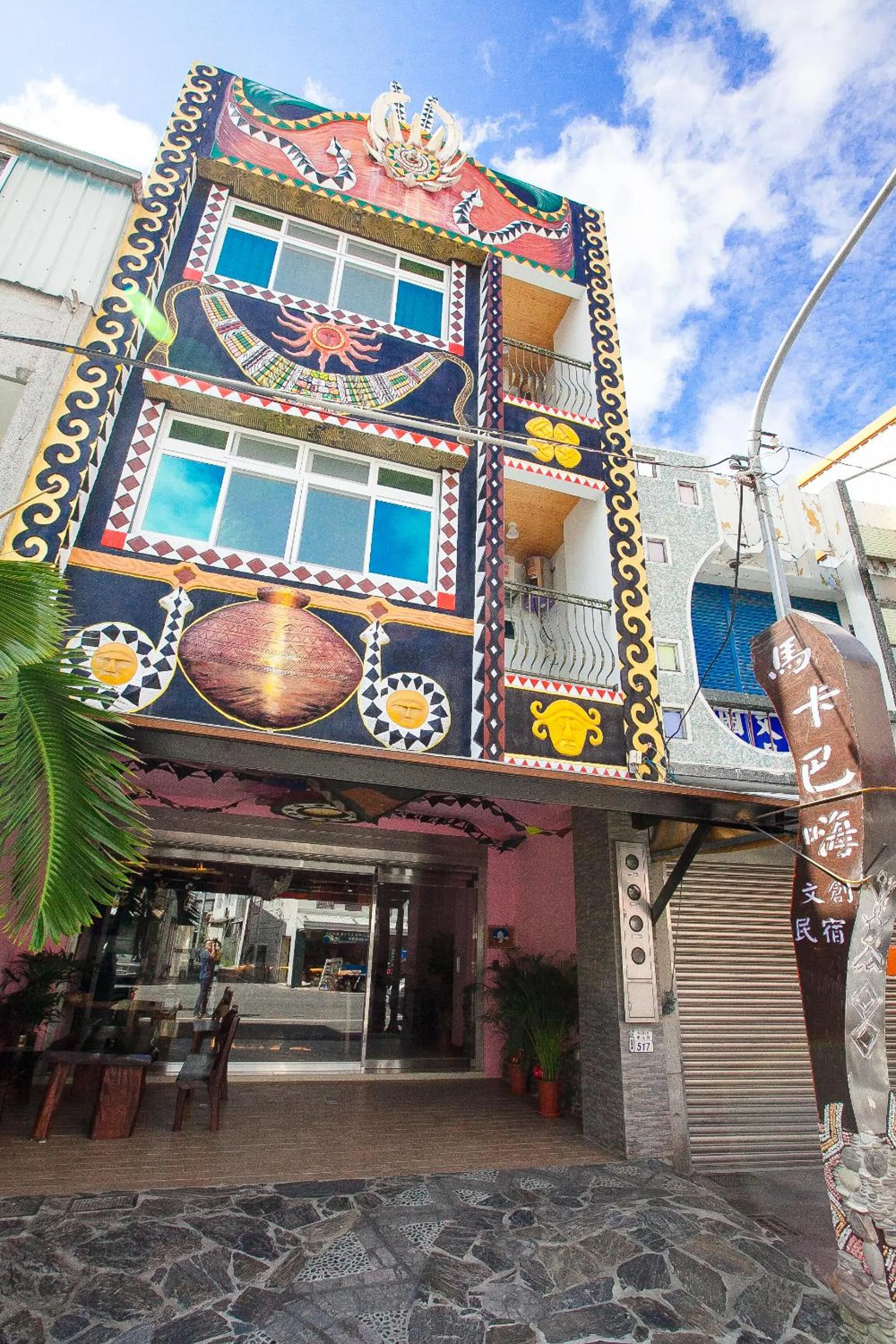 Property building in Makabahi B&B