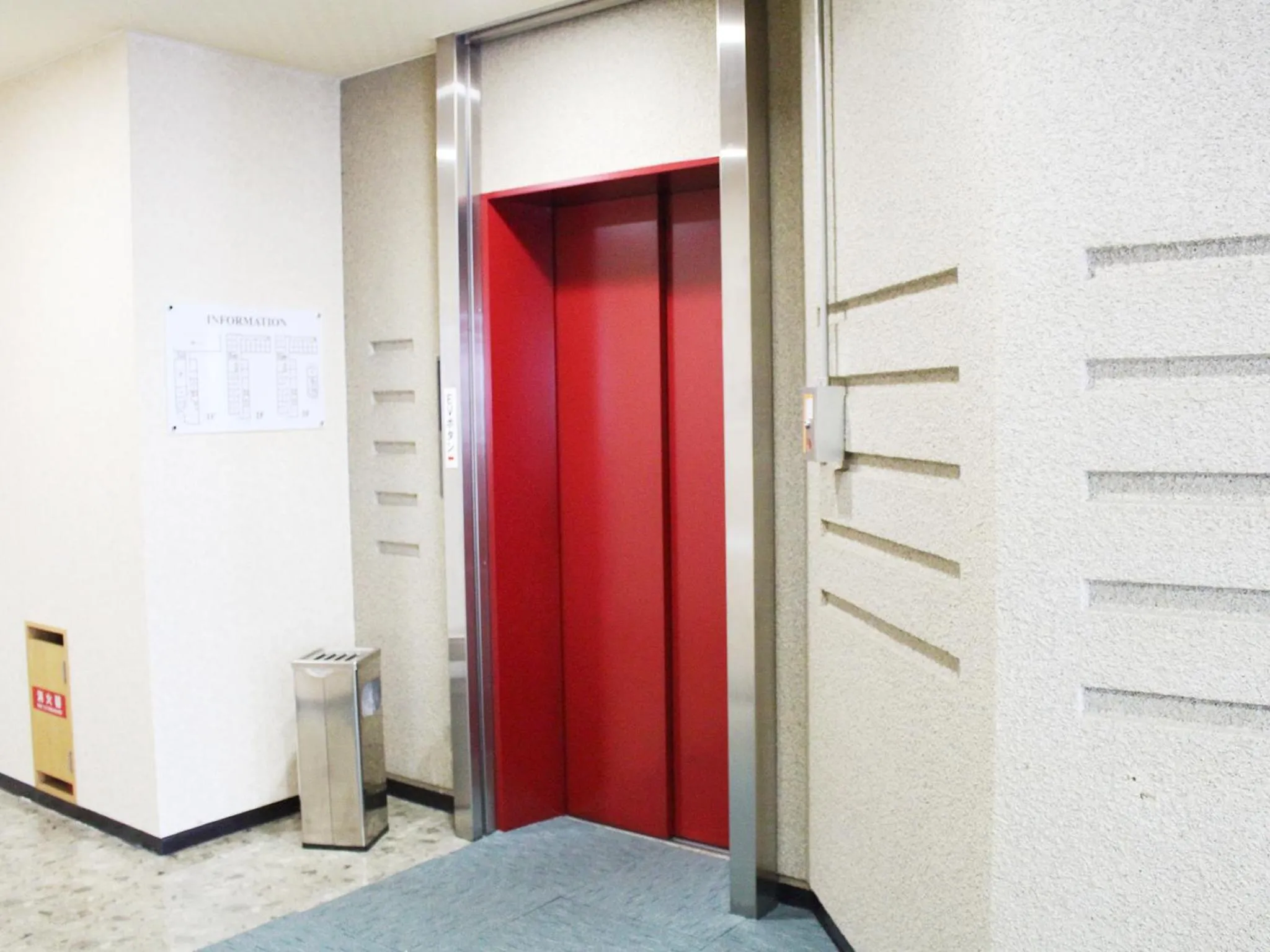 Other in Hotel Trend Asahikawa