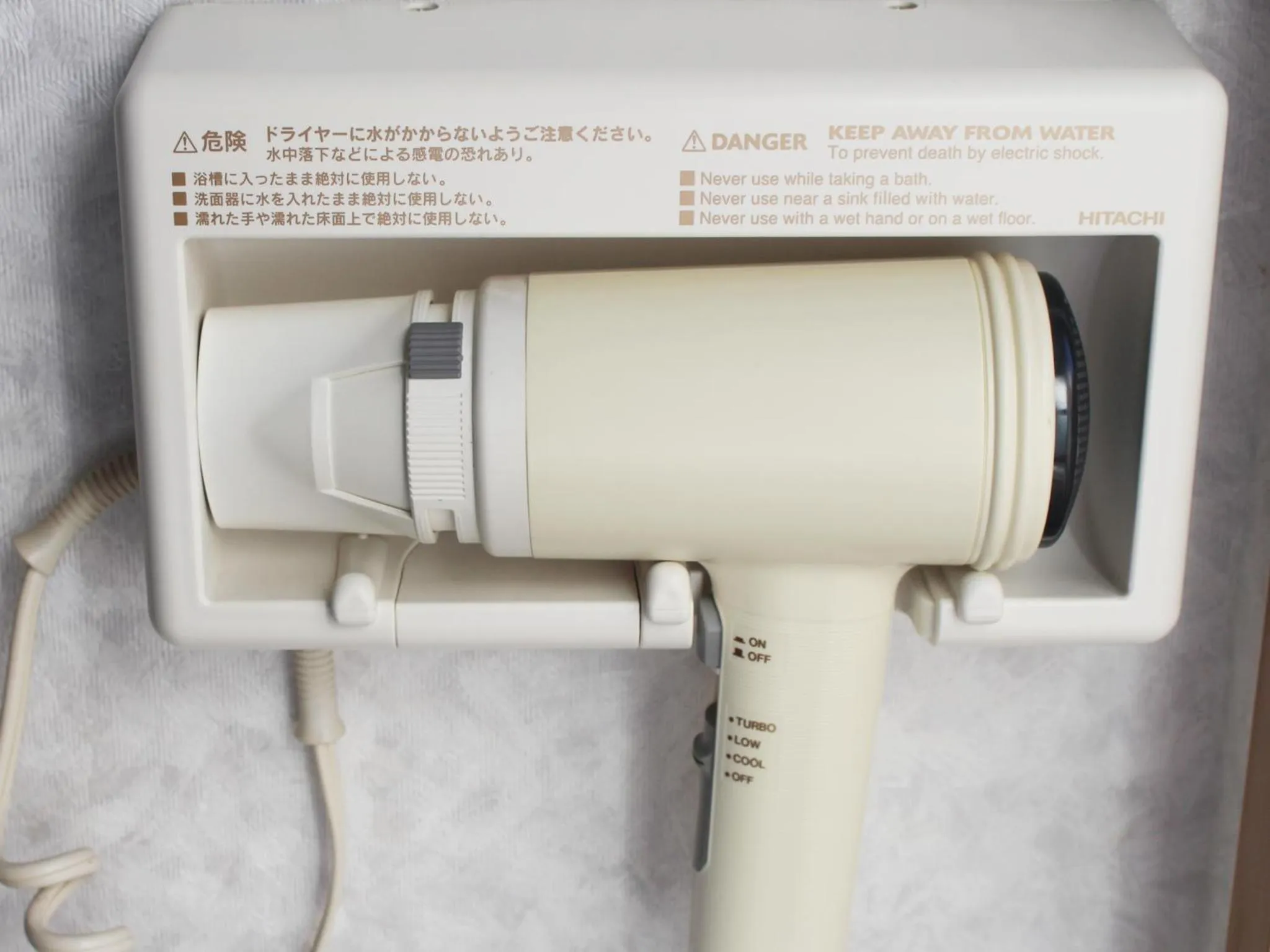 Other in Hotel Trend Asahikawa