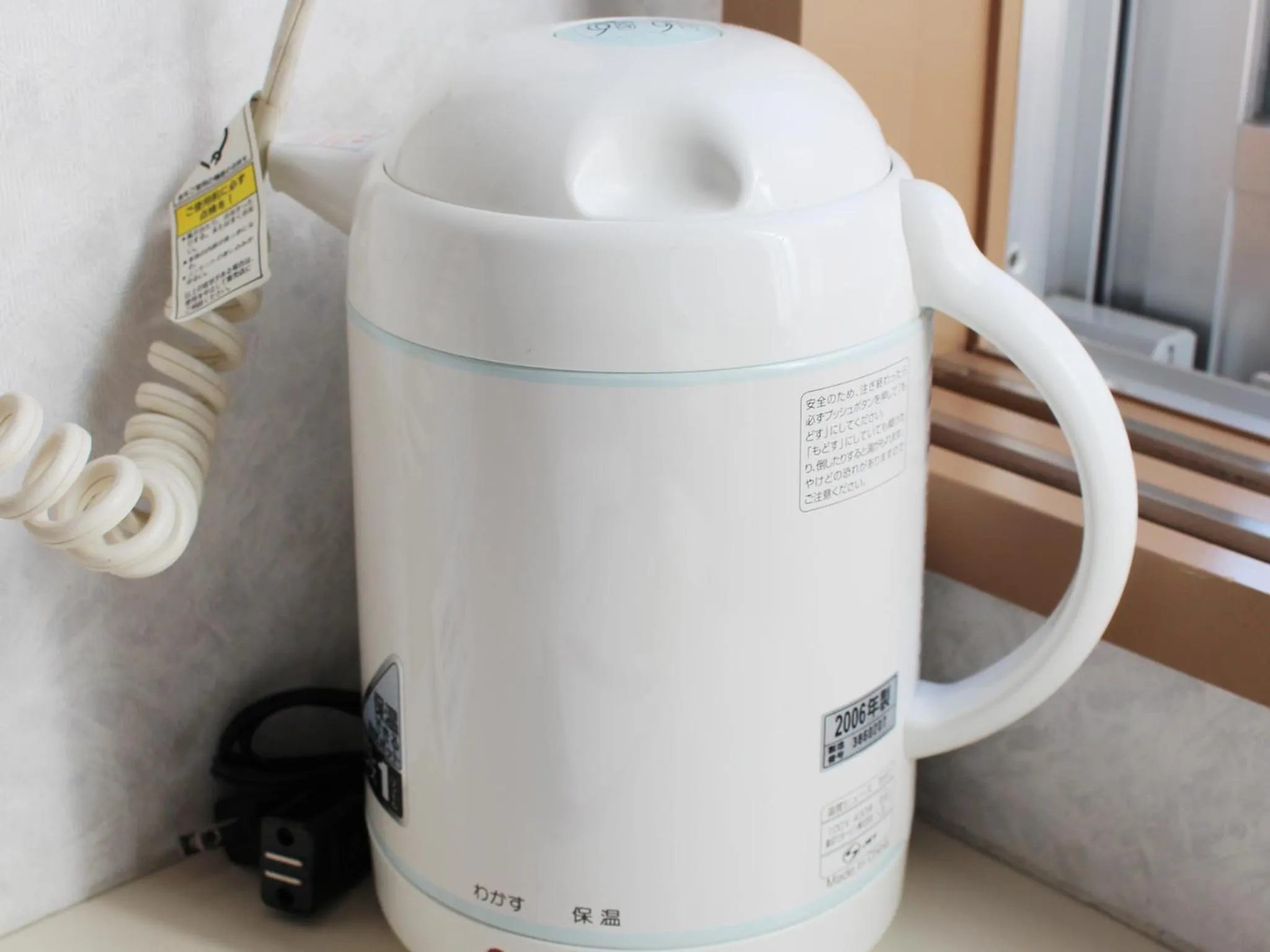 Other in Hotel Trend Asahikawa