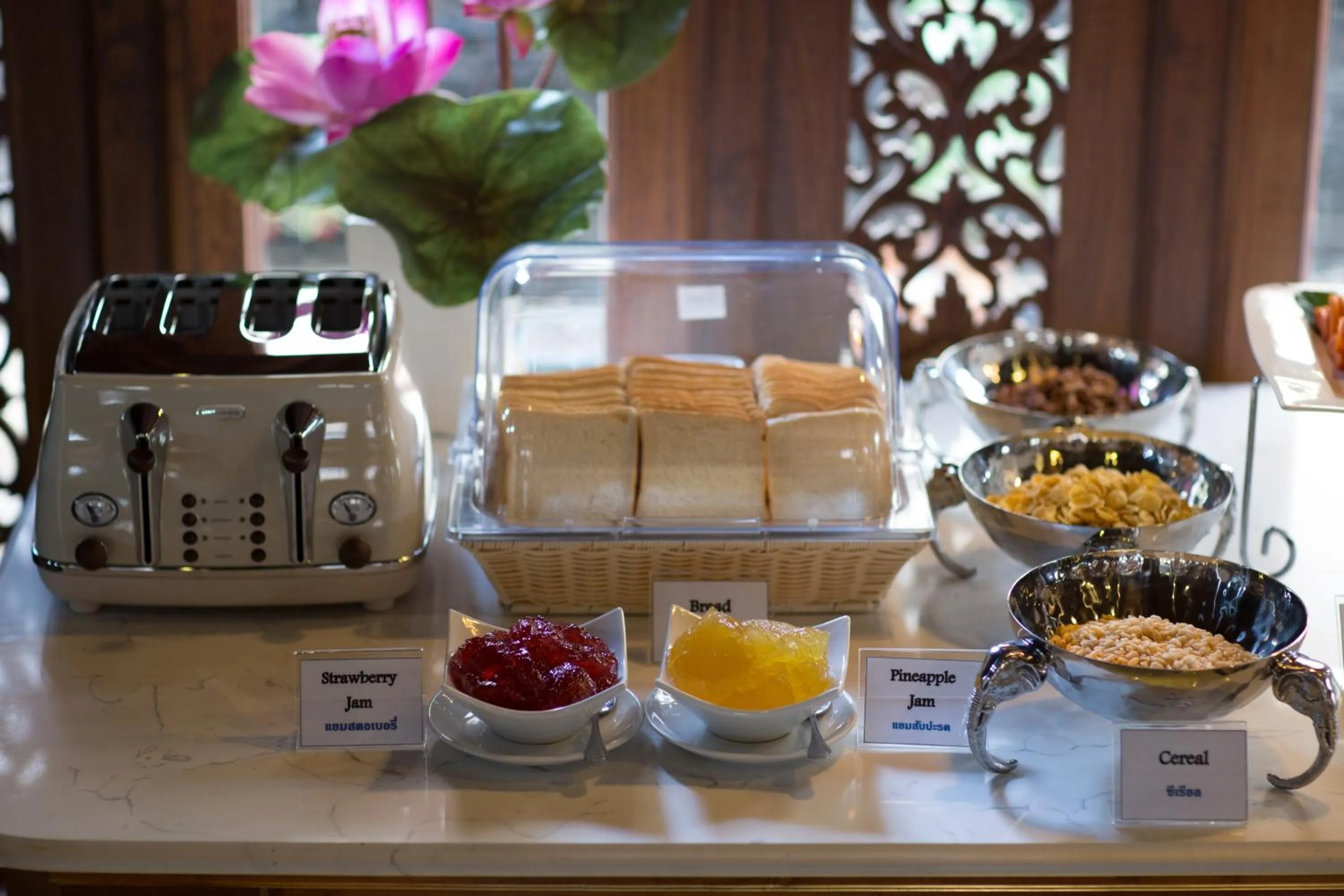 Breakfast in True Siam Rangnam Hotel