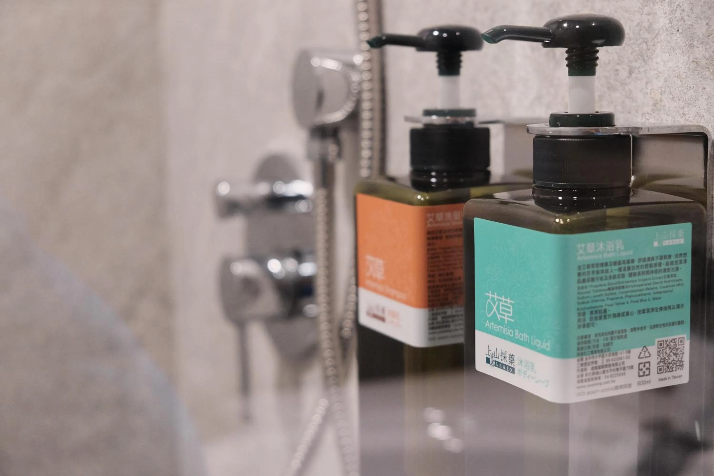 Bathroom in Happy Inn