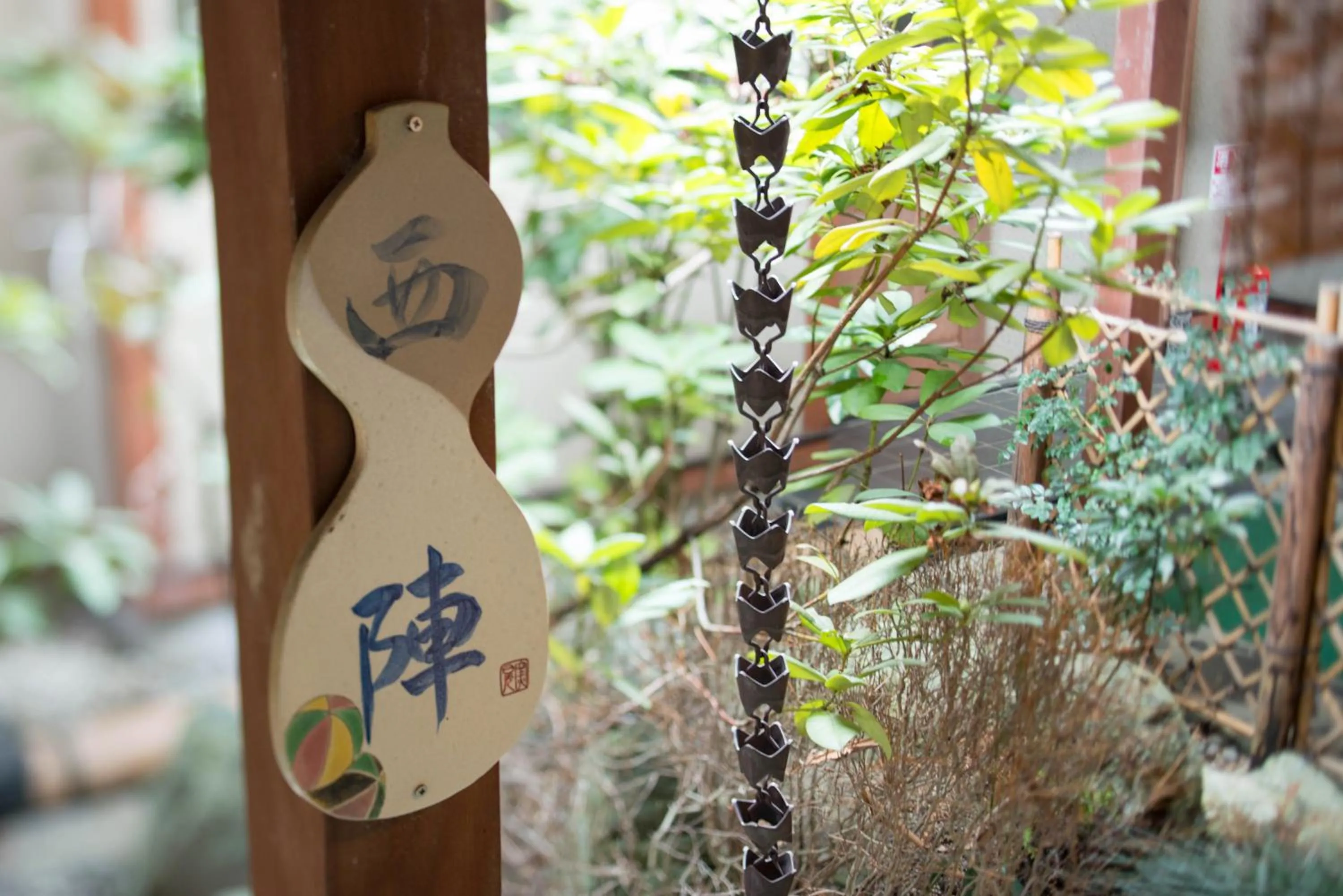Photo of the whole room in Kappo Ryokan Shiroyama