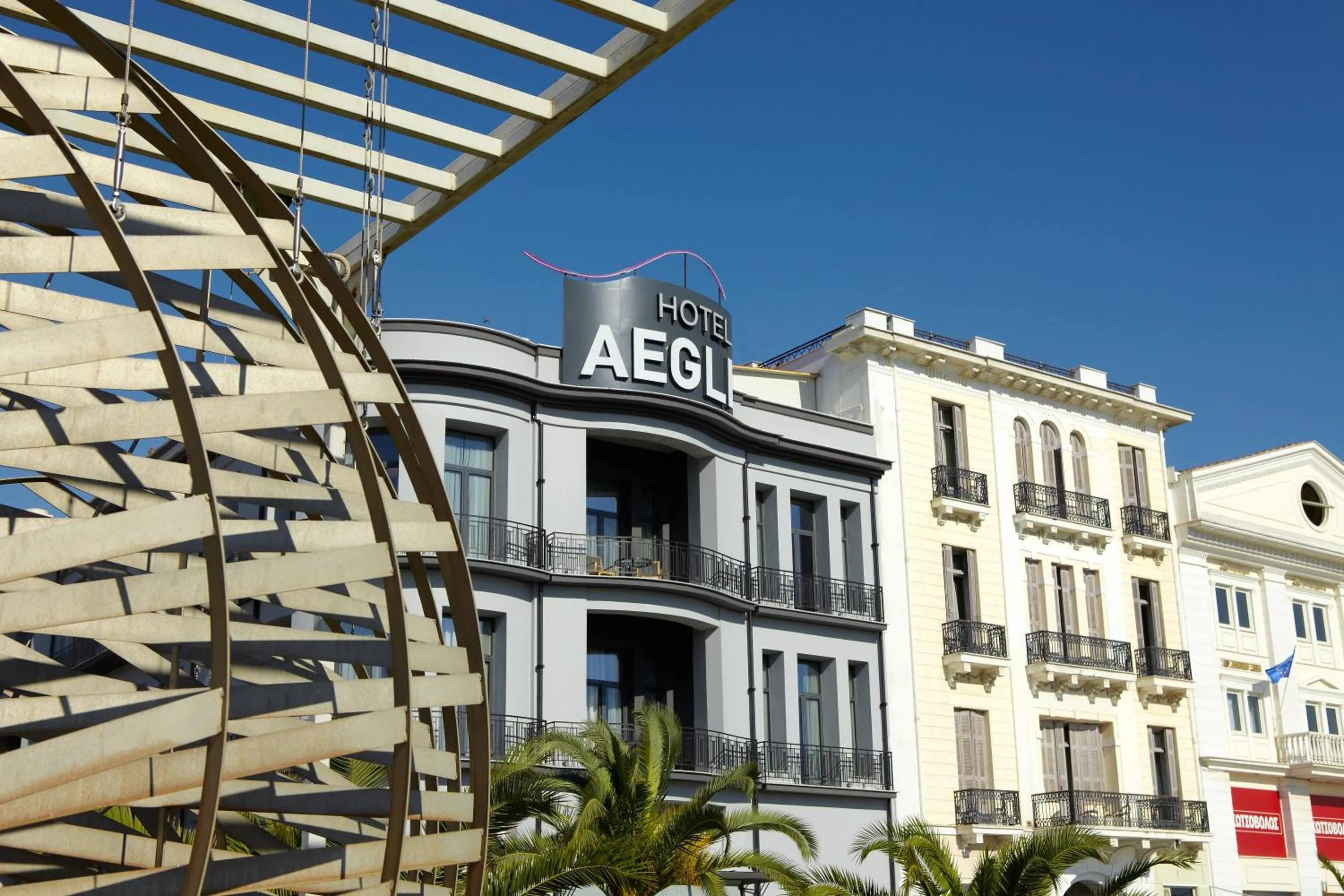 Property building in Aegli Hotel Volos