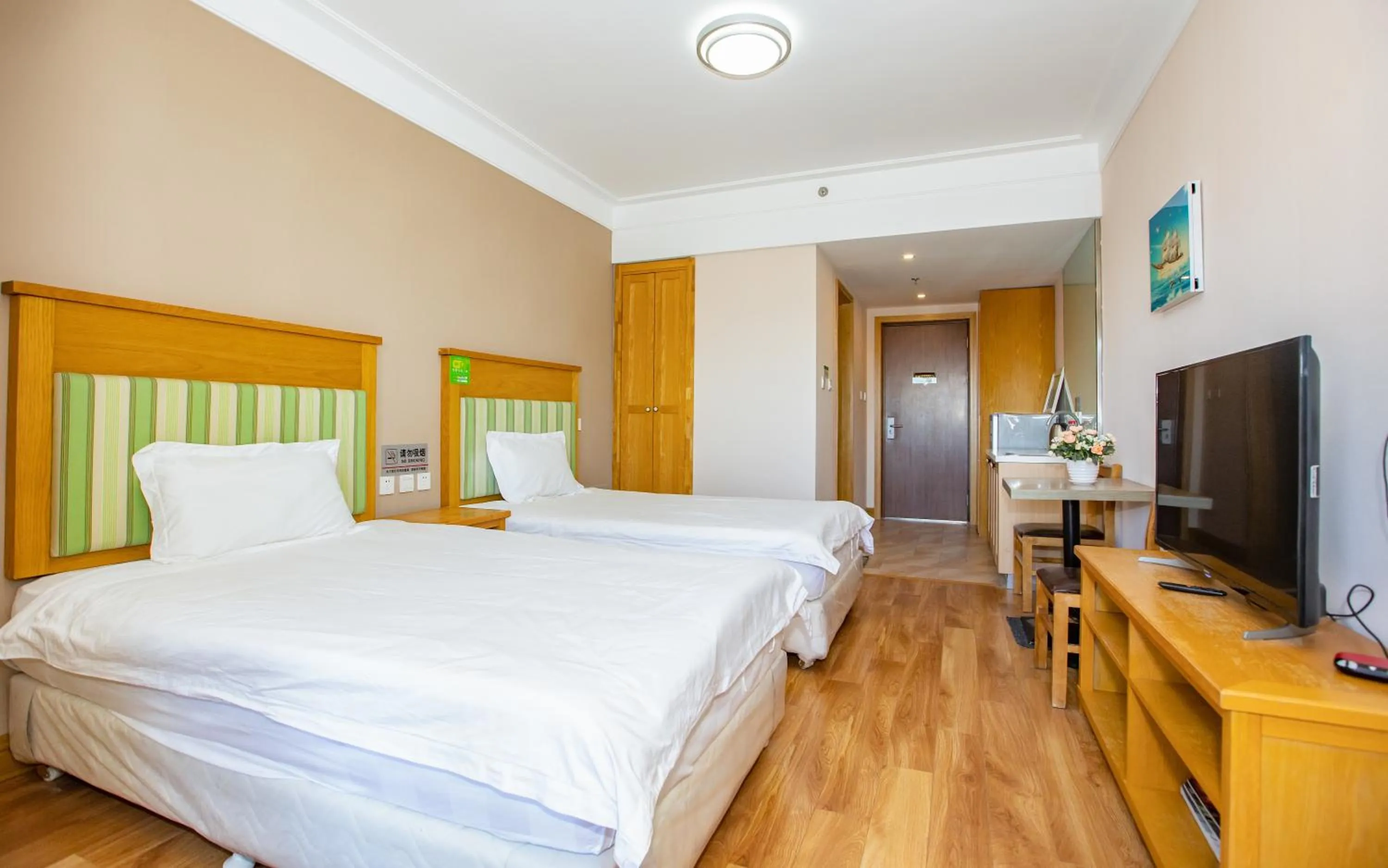 Songhua Lake Qingshan Snow View Apartment