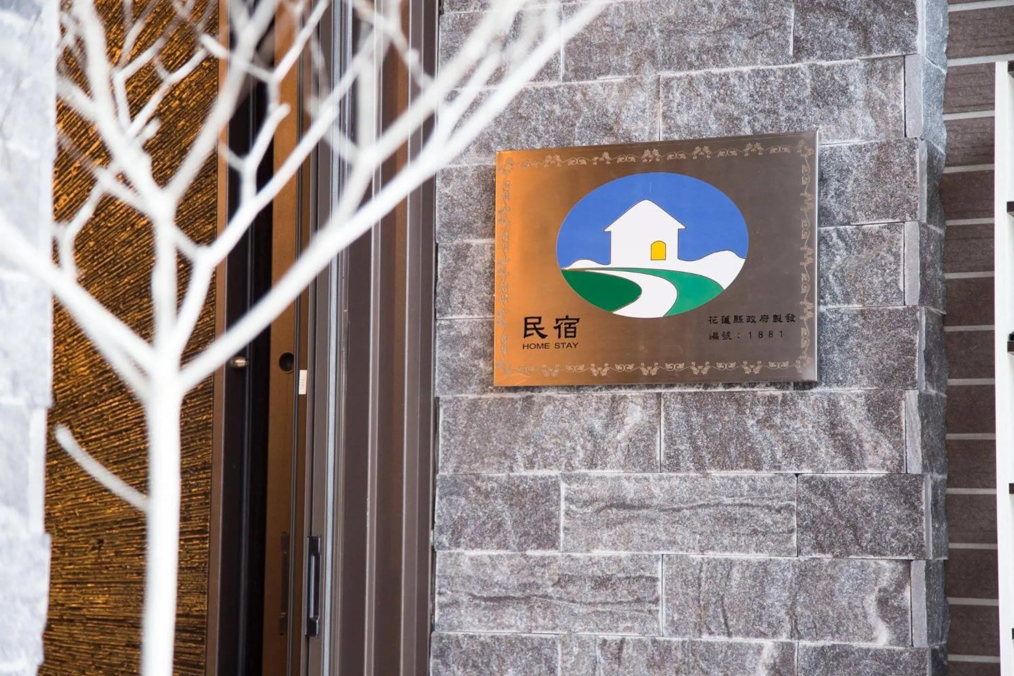 Property building in BUDDY 35