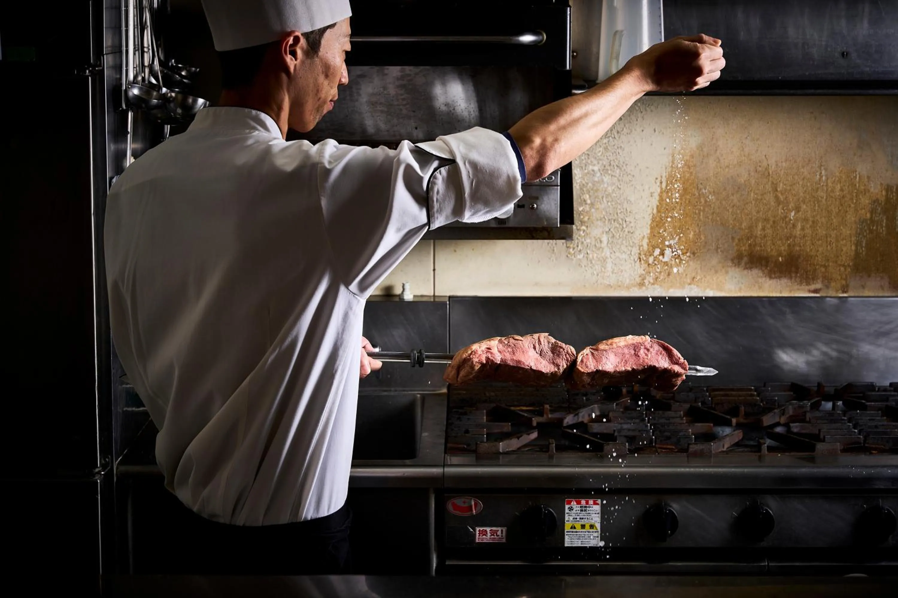 Dinner in Hotel Sobial Osaka Dome