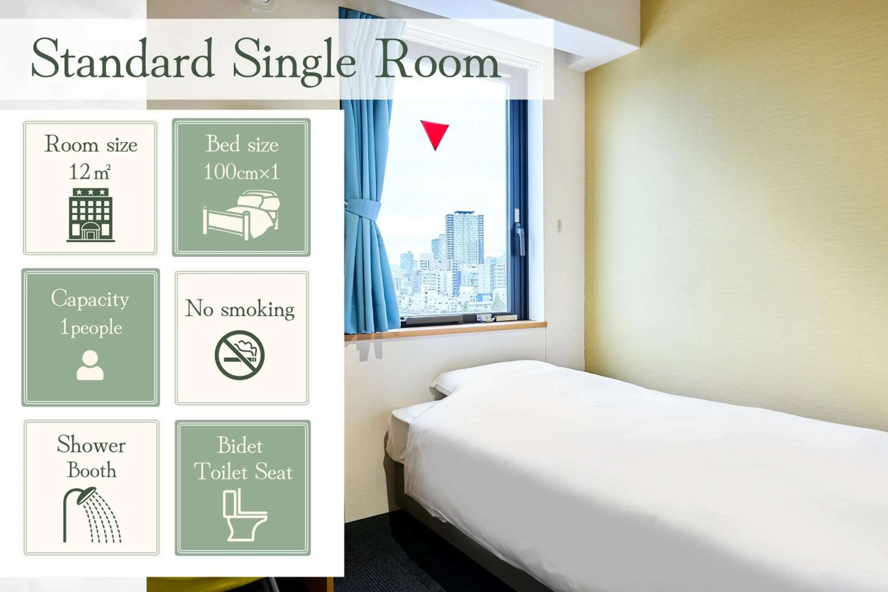 Photo of the whole room, Bed in Hotel Sobial Osaka Dome