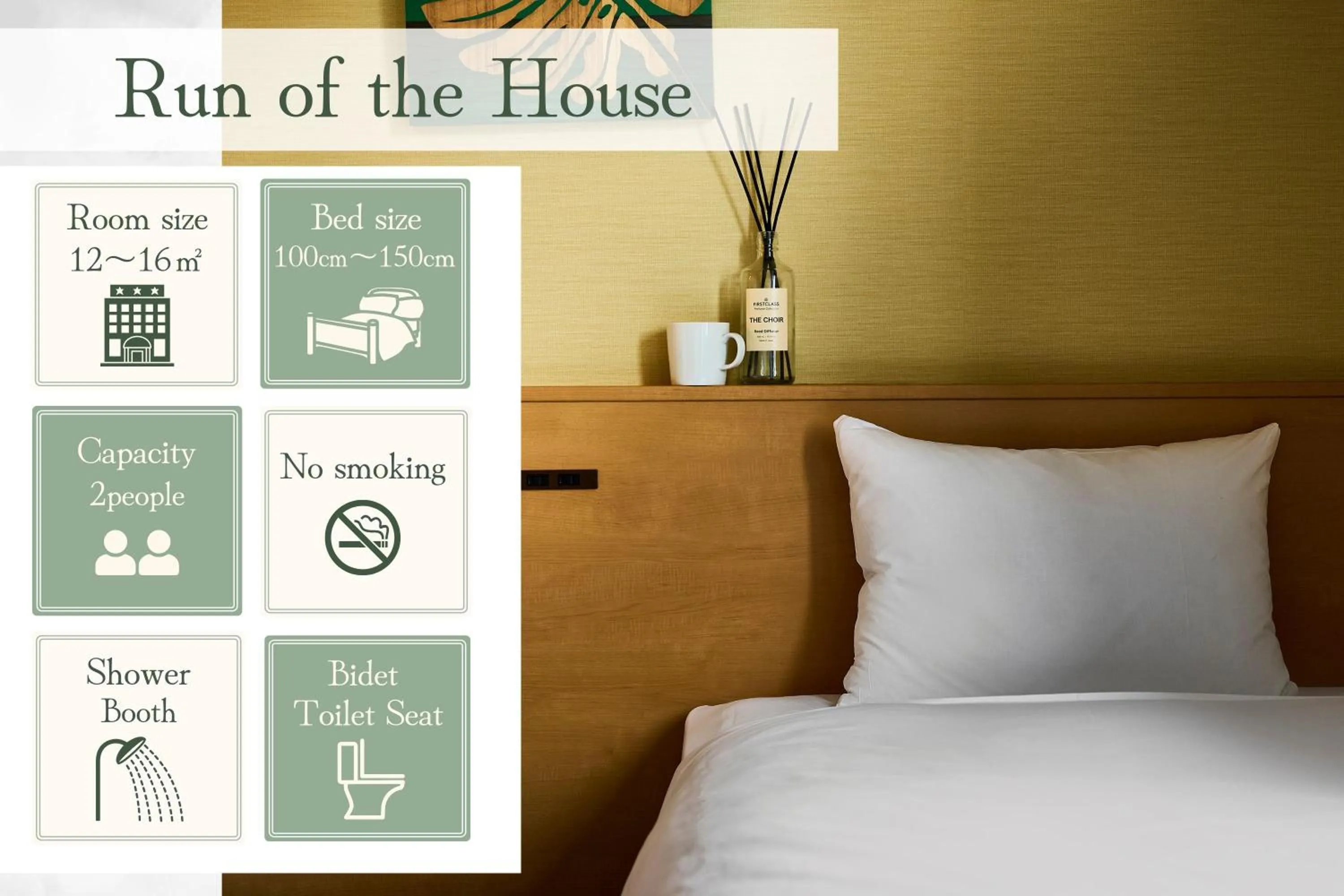 Photo of the whole room, Bed in Hotel Sobial Osaka Dome