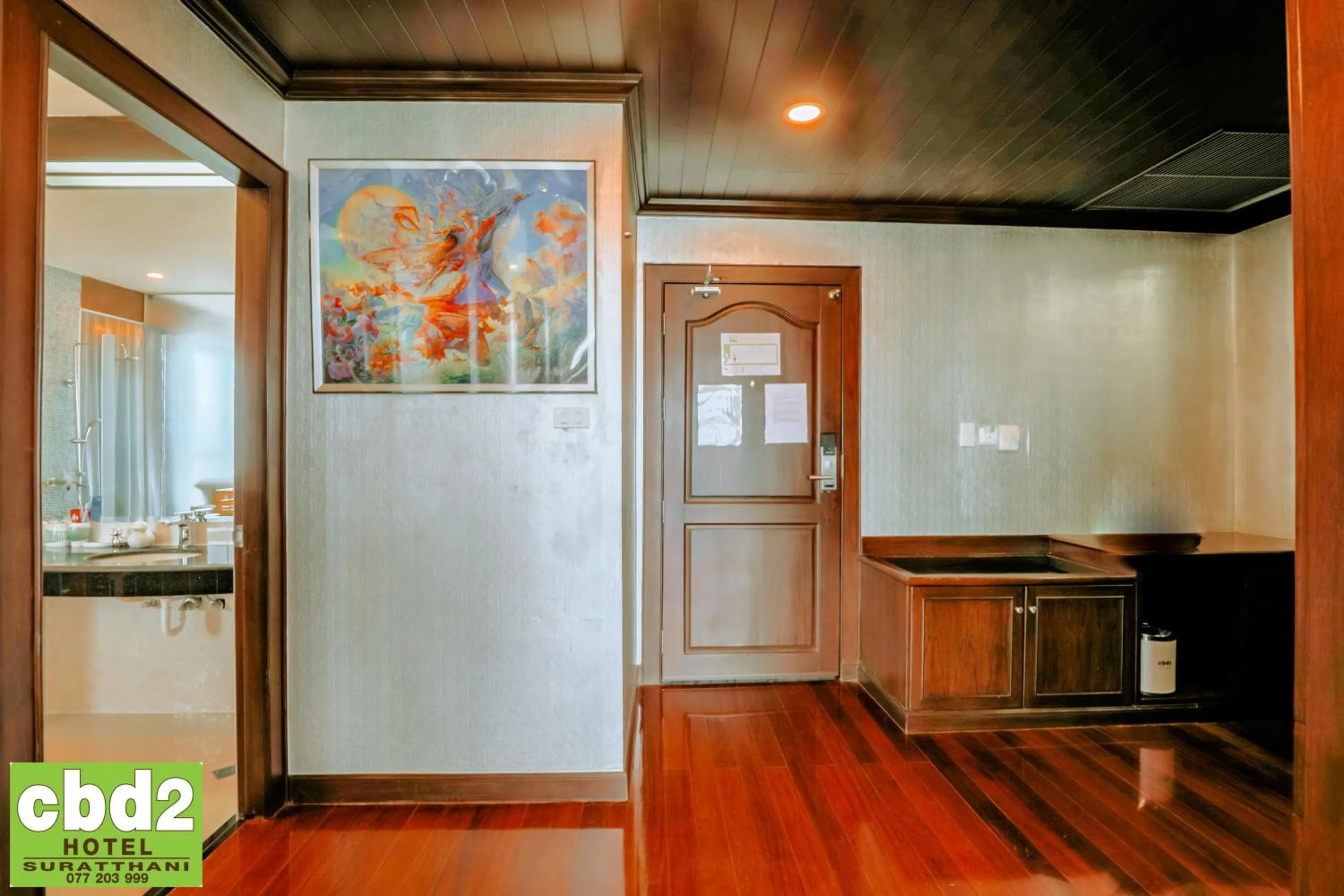 Photo of the whole room in CBD 2 Hotel