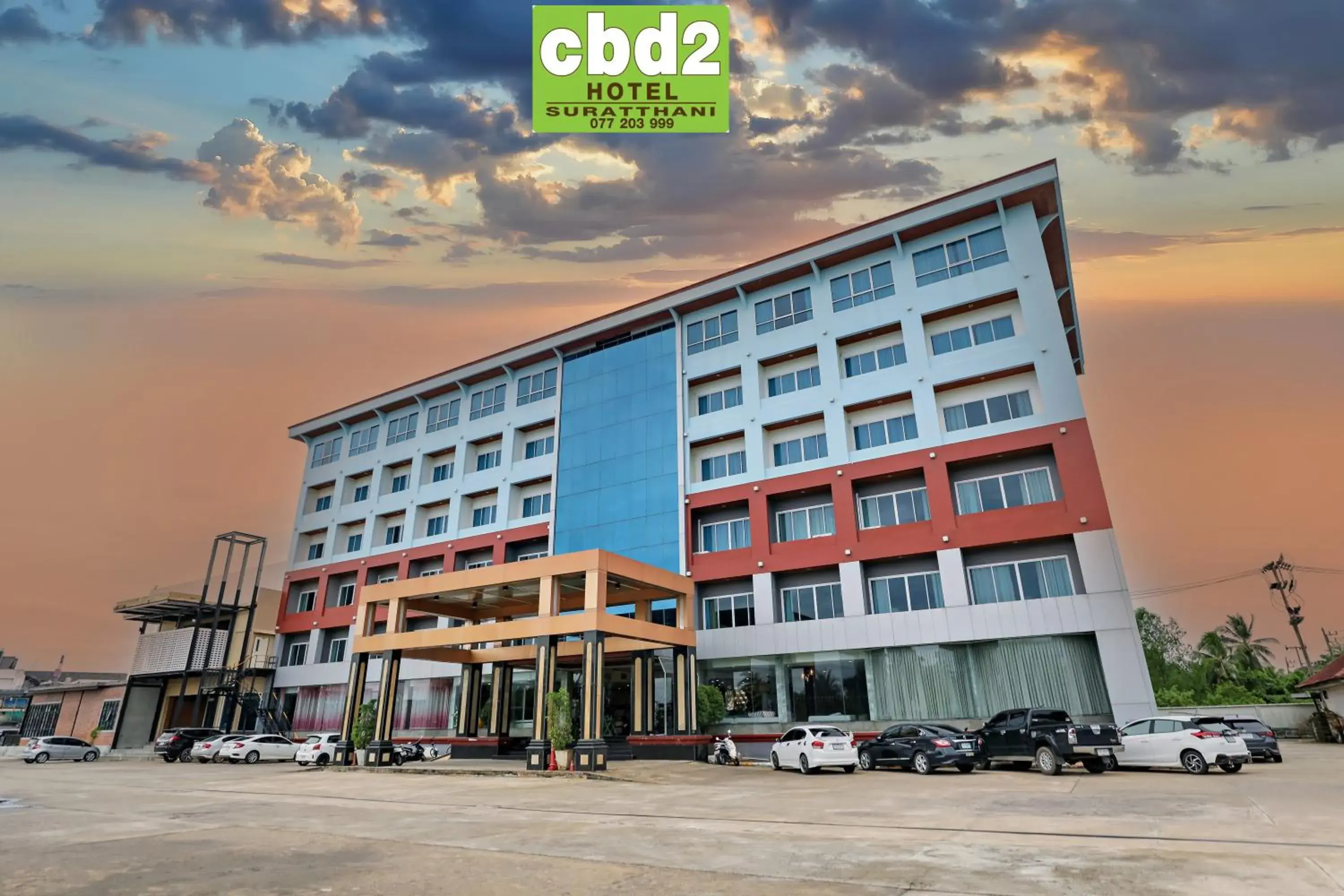 CBD 2 Hotel CBD 2 Hotel