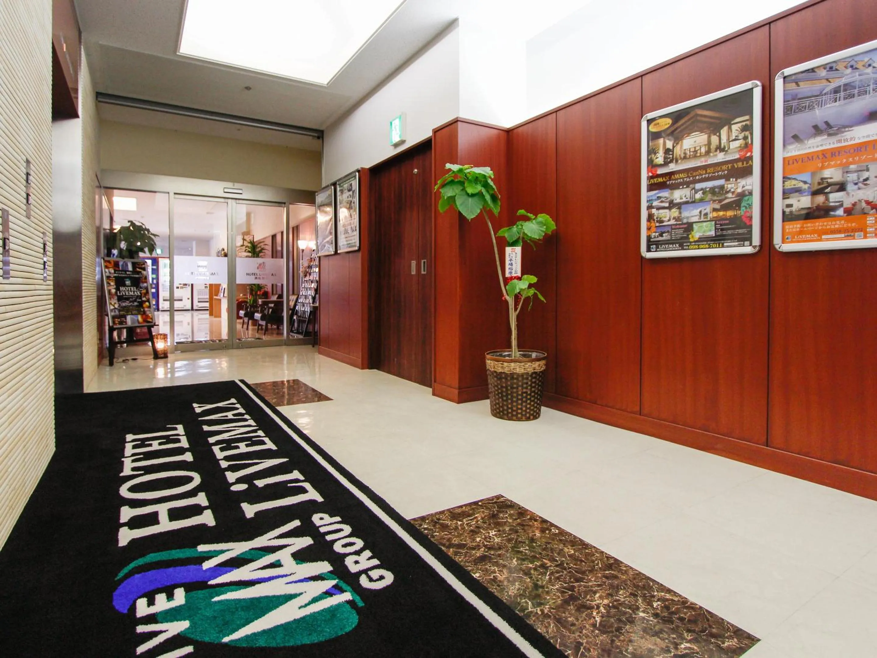 Lobby or reception in HOTEL LiVEMAX BUDGET Hamamatsu-Ekimae
