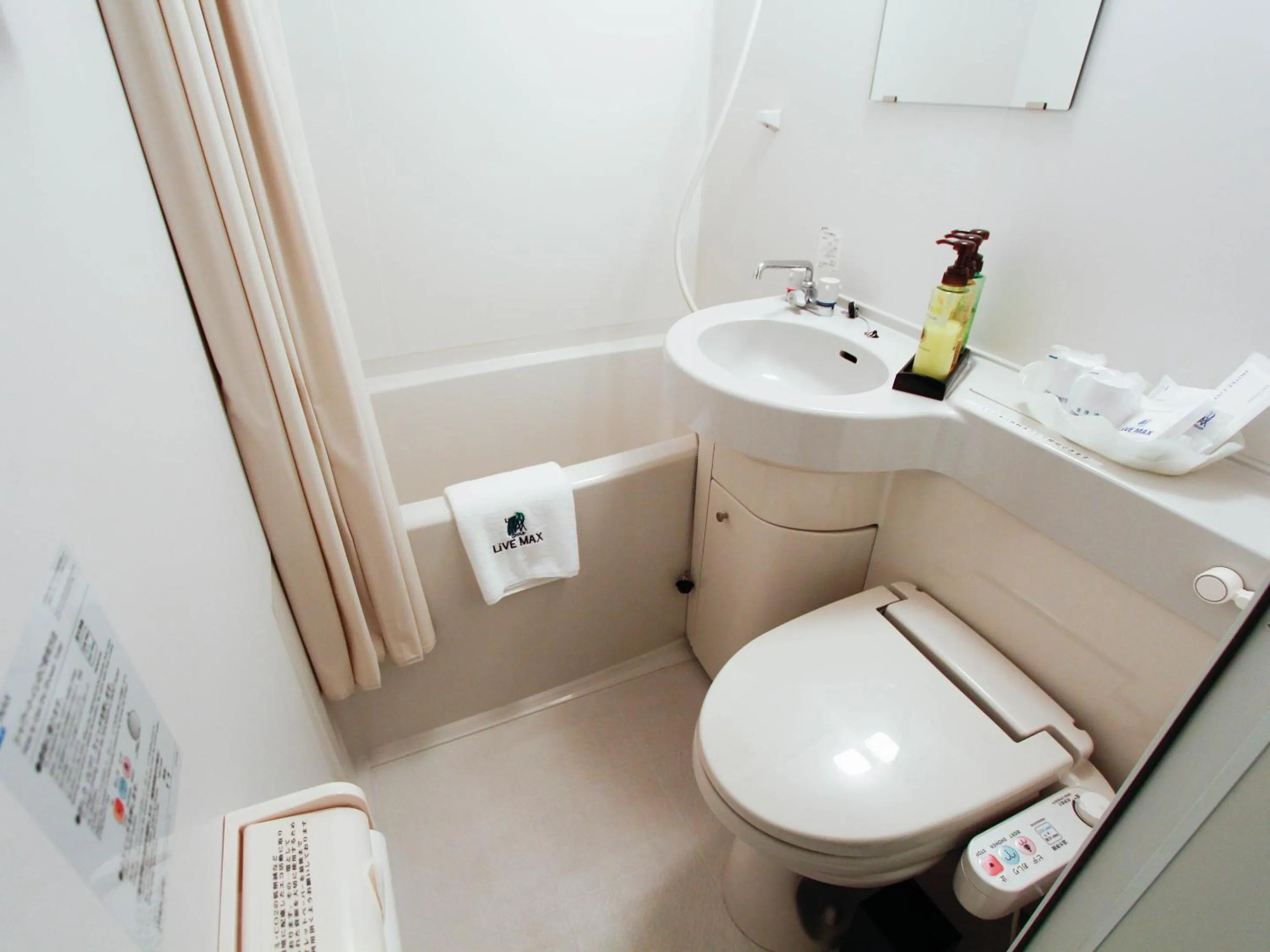 Bathroom in HOTEL LiVEMAX BUDGET Hamamatsu-Ekimae