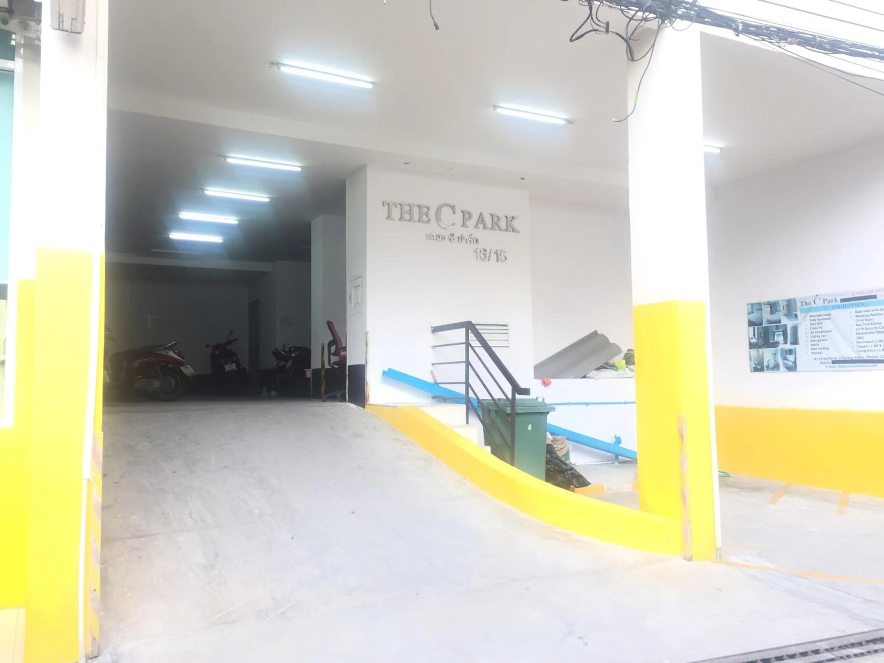 Lobby or reception in The C Park