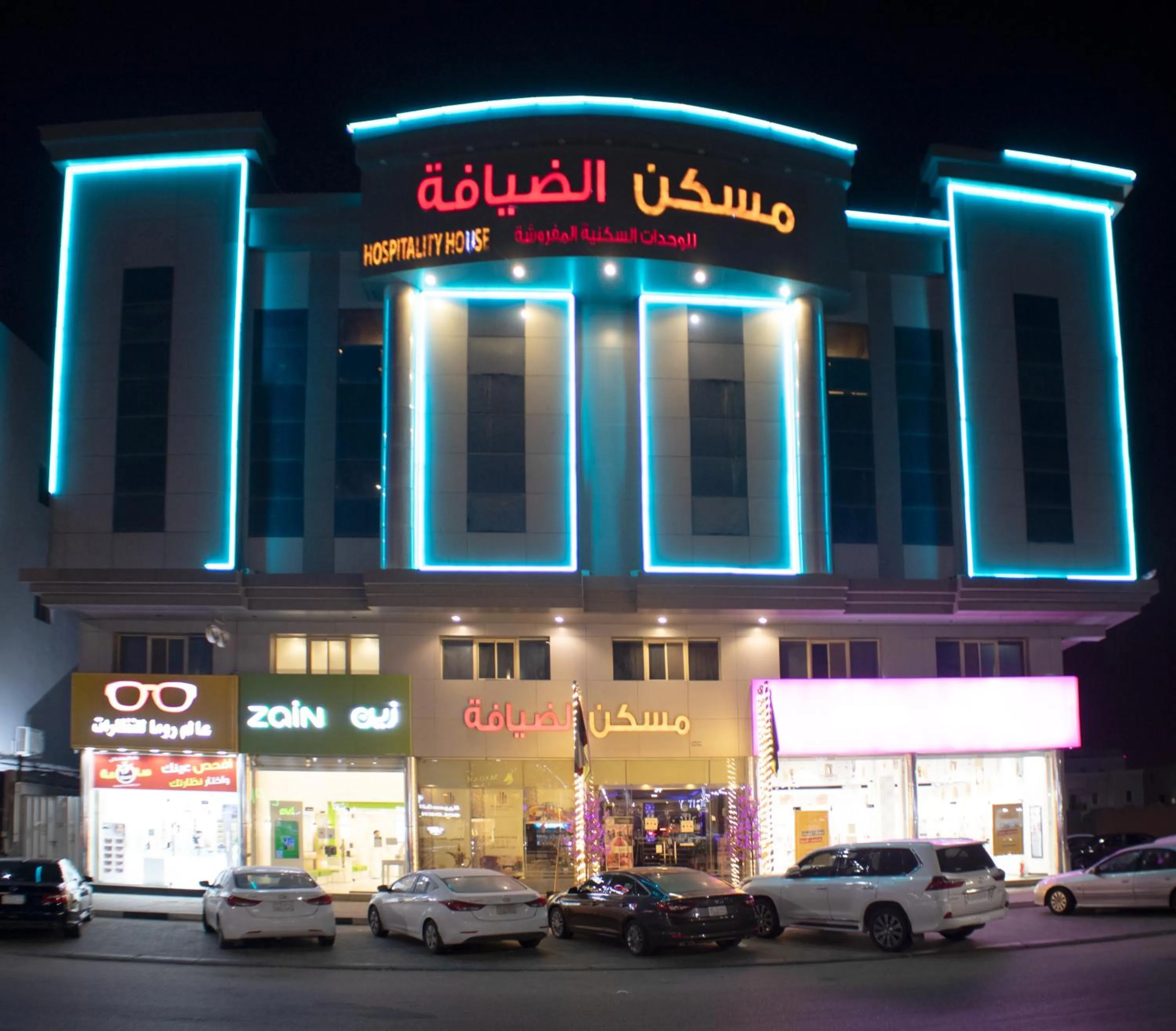 Property building in شقق مسكن الضيافة للشقق المخدومة 2