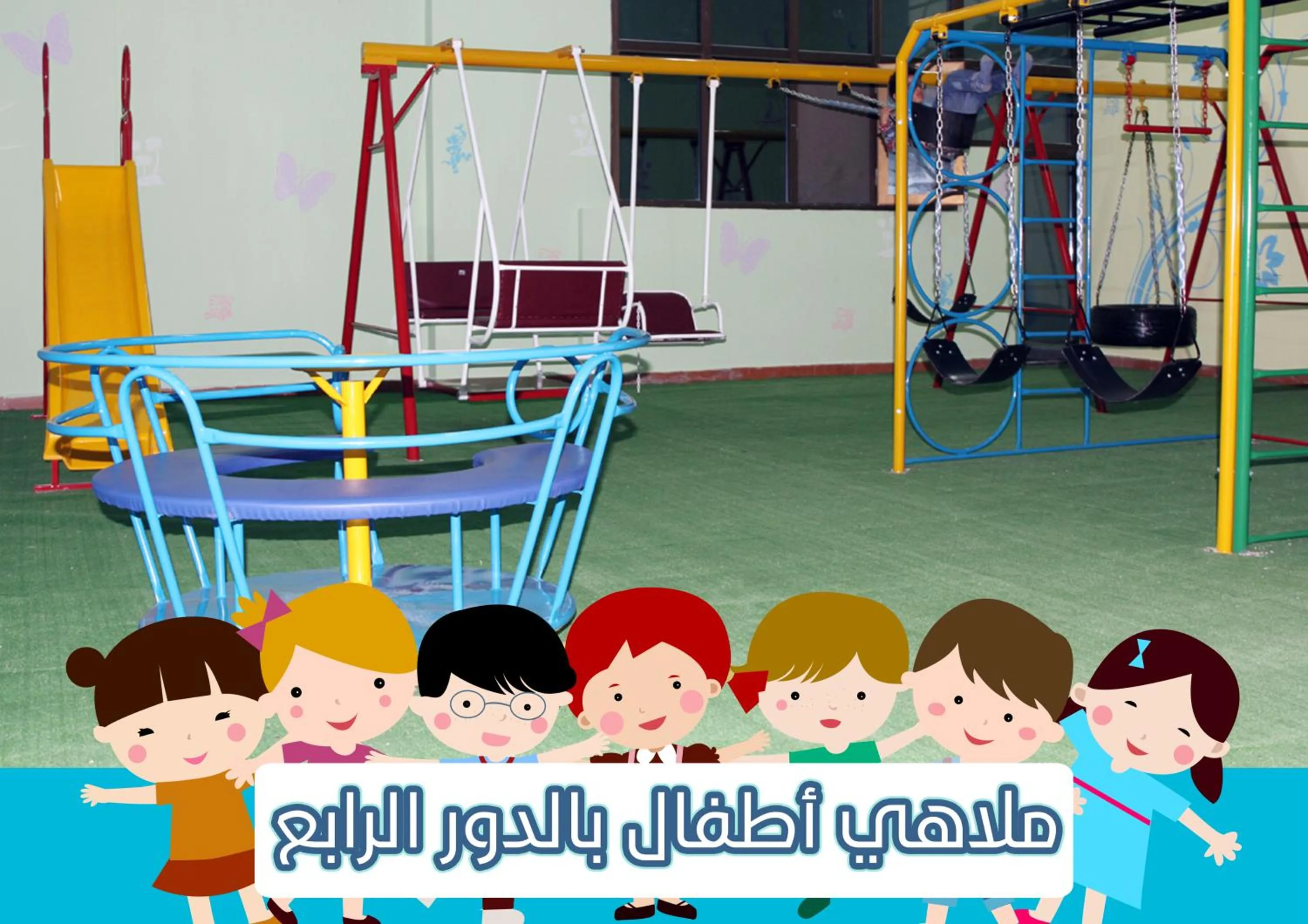 Activities in شقق مسكن الضيافة للشقق المخدومة 2
