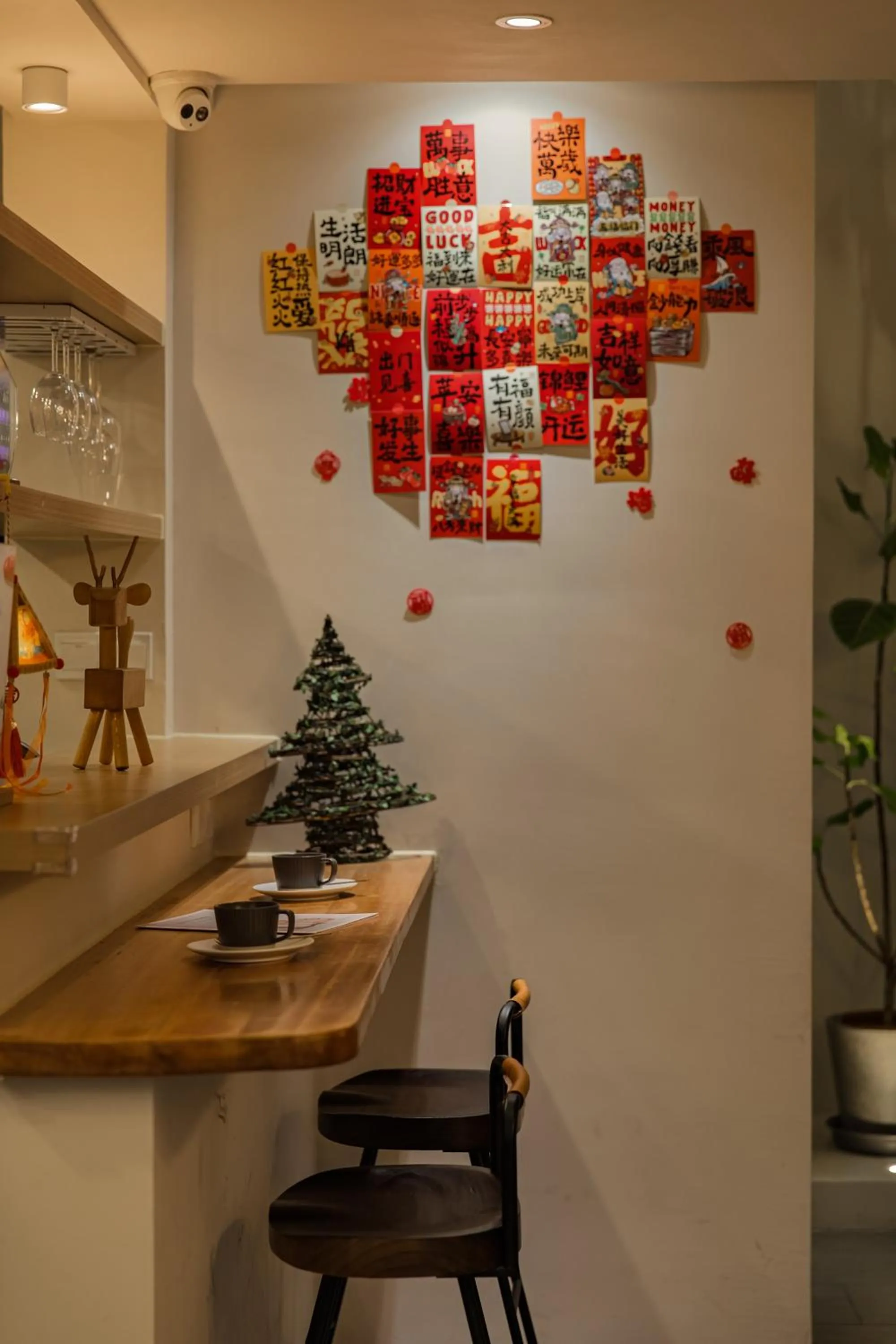 Decorative detail in T innn - West Lake - Yueshang Yunshe Homestay - Hangzhou Taiziwan Park Branch