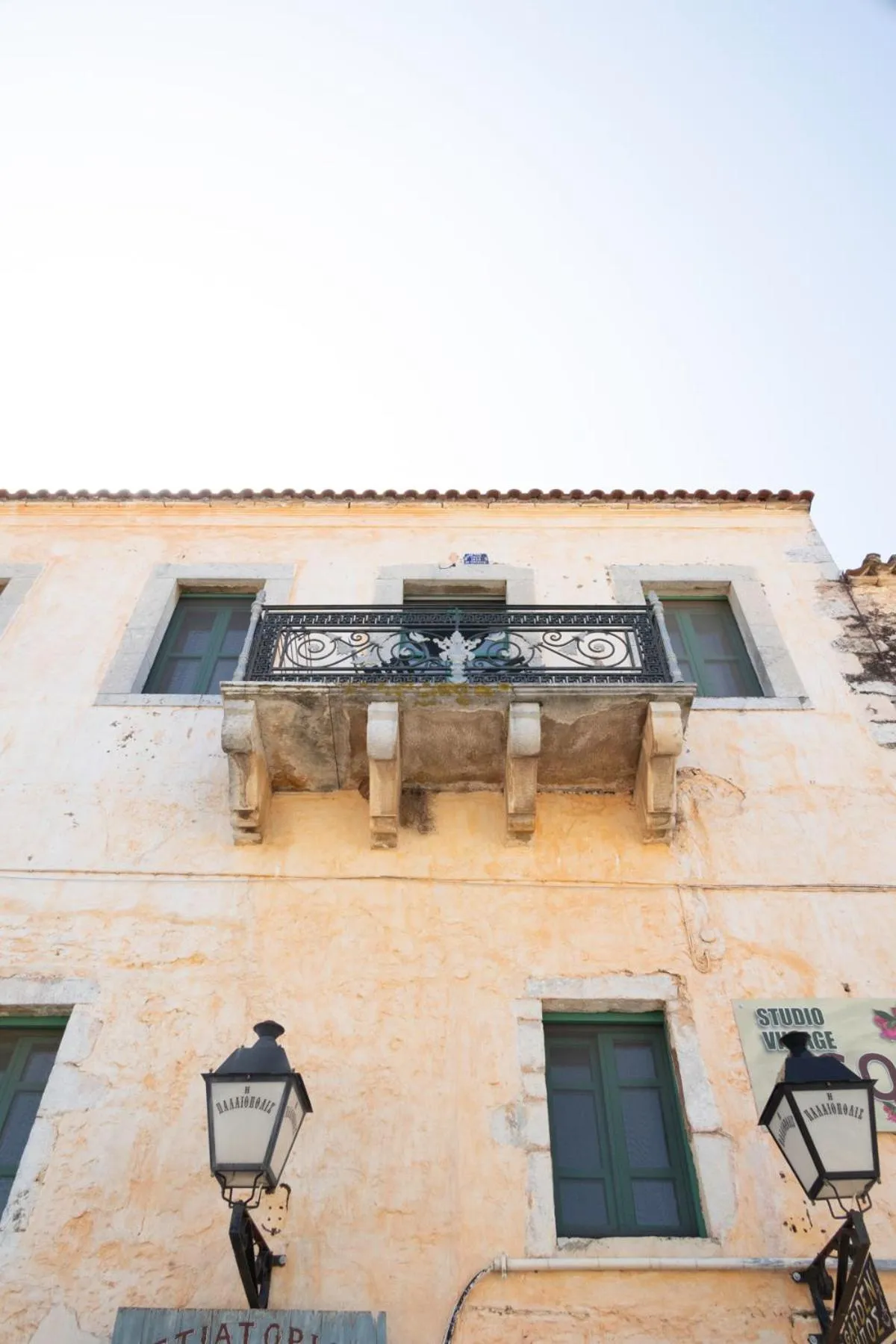 Balcony/Terrace in Sophia Areopoli Guesthouse