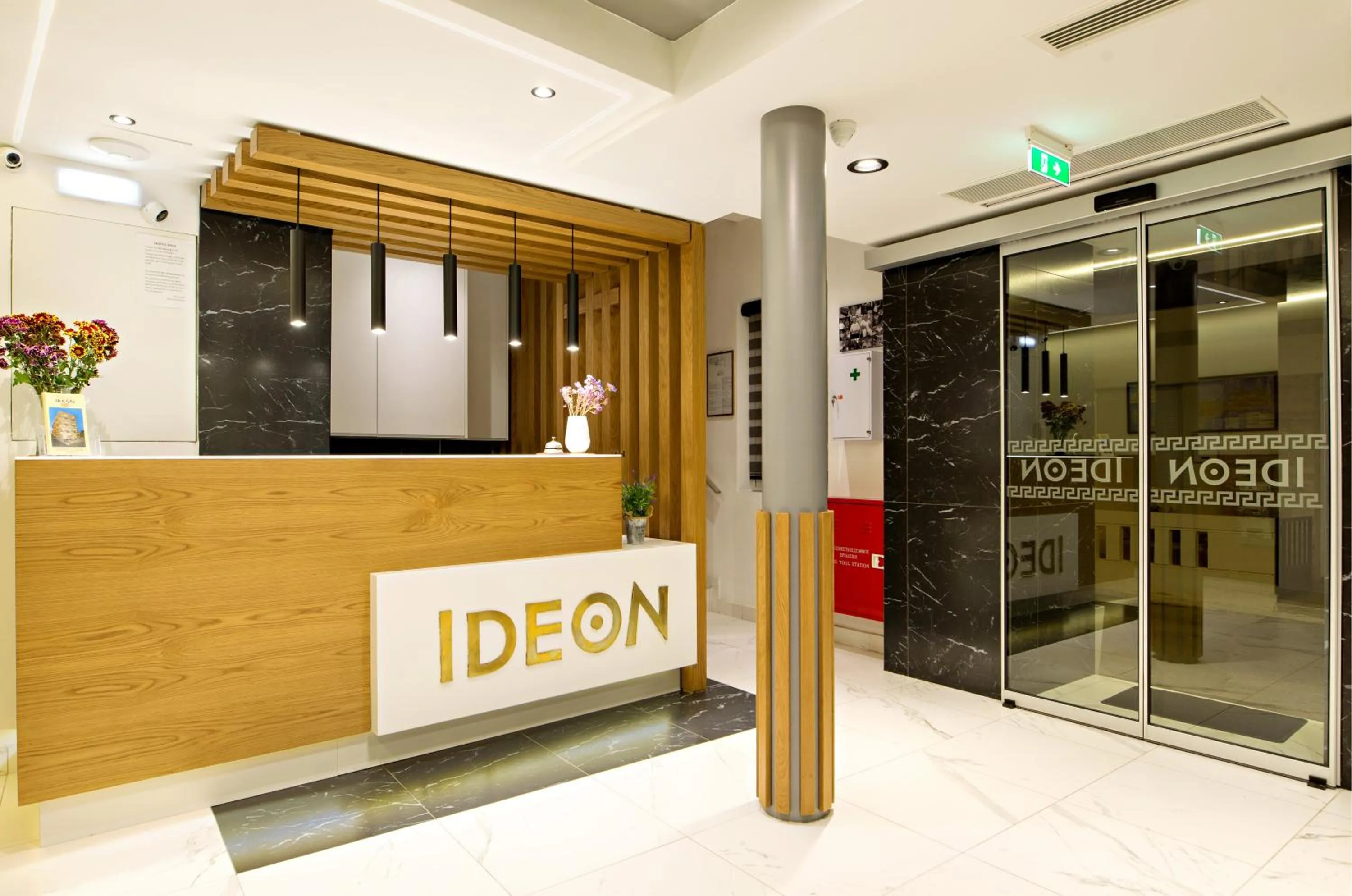 Lobby or reception in Hotel Ideon