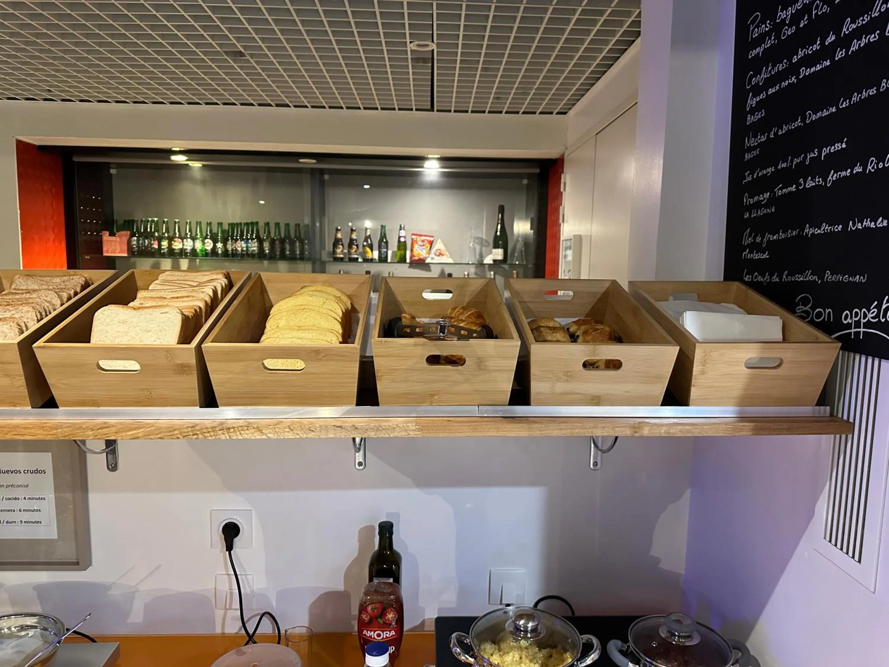 Breakfast in Brit Hotel Porte d'Espagne